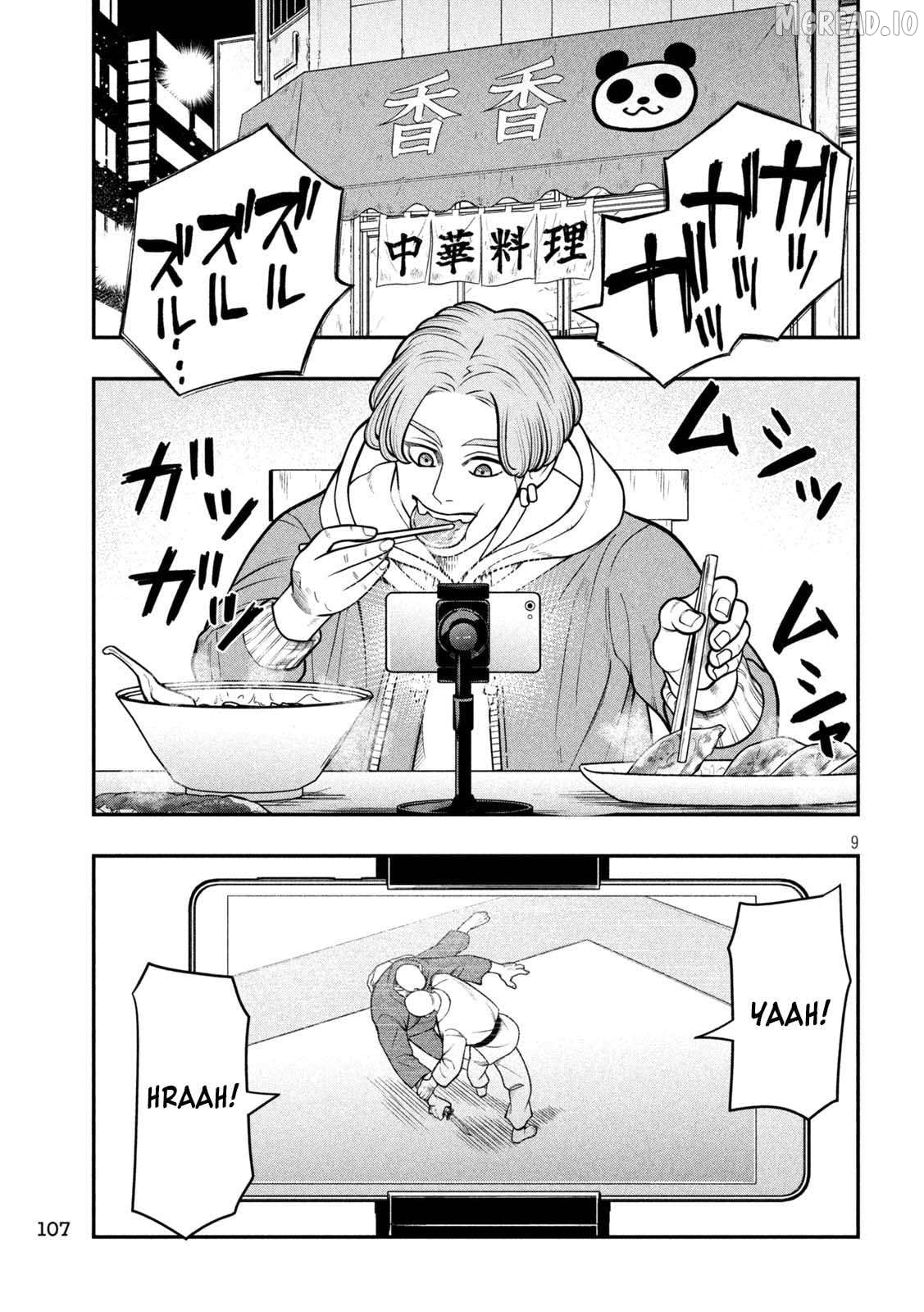 Jin Kakutou Haouden Chapter 4 - page 9