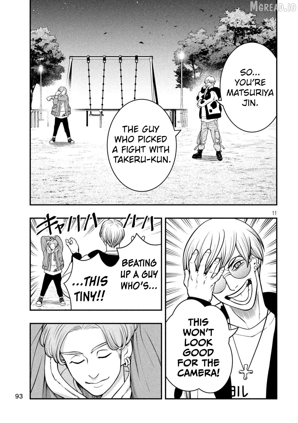 Jin Kakutou Haouden Chapter 5 - page 11