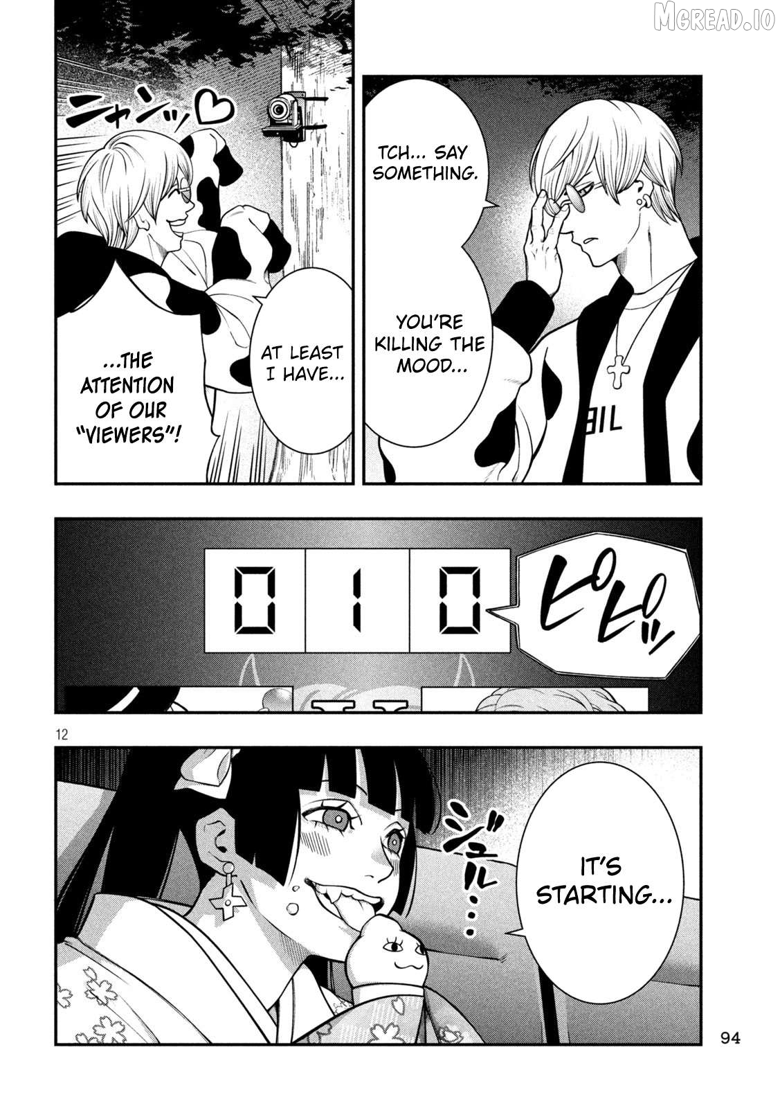 Jin Kakutou Haouden Chapter 5 - page 12