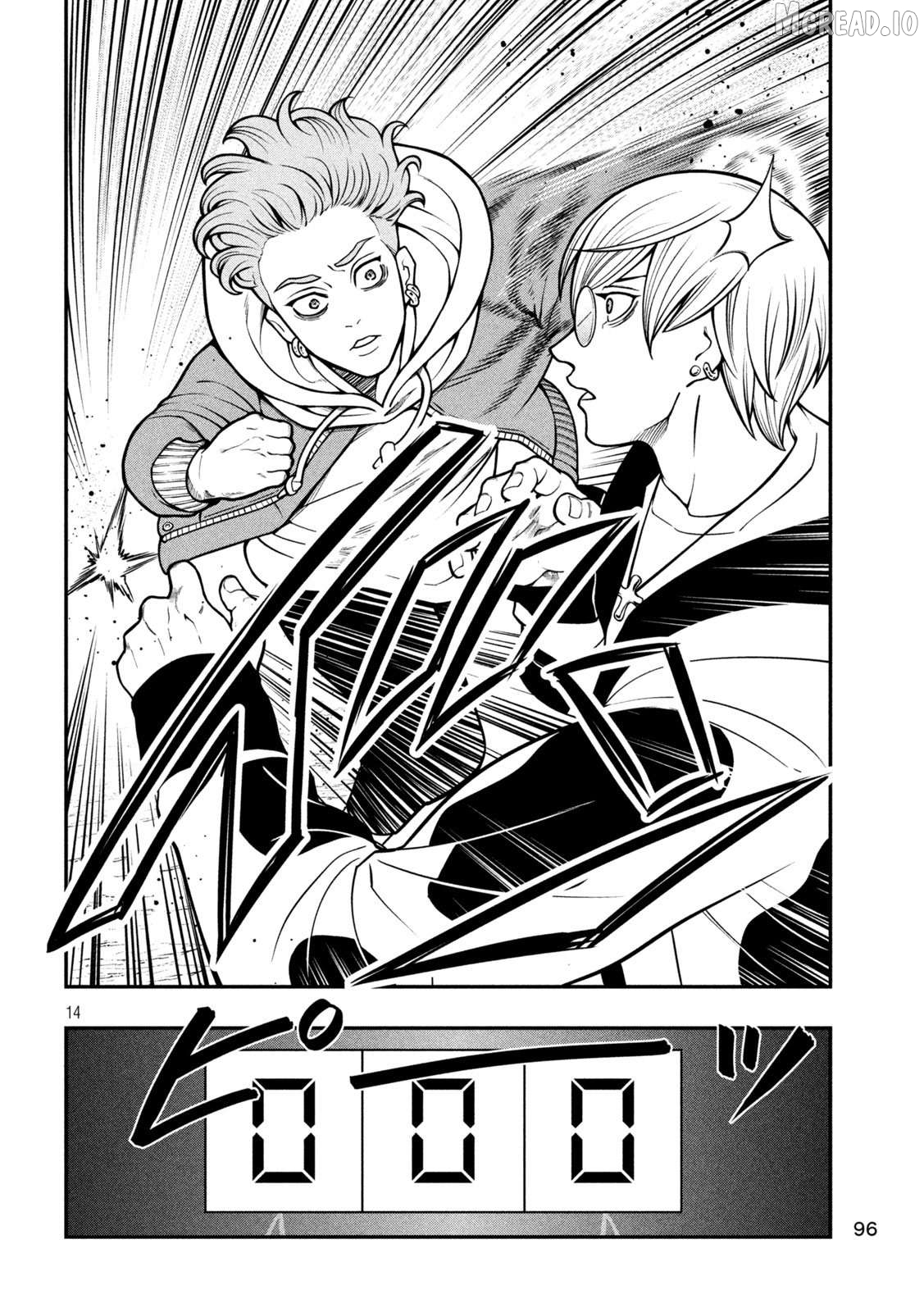 Jin Kakutou Haouden Chapter 5 - page 14
