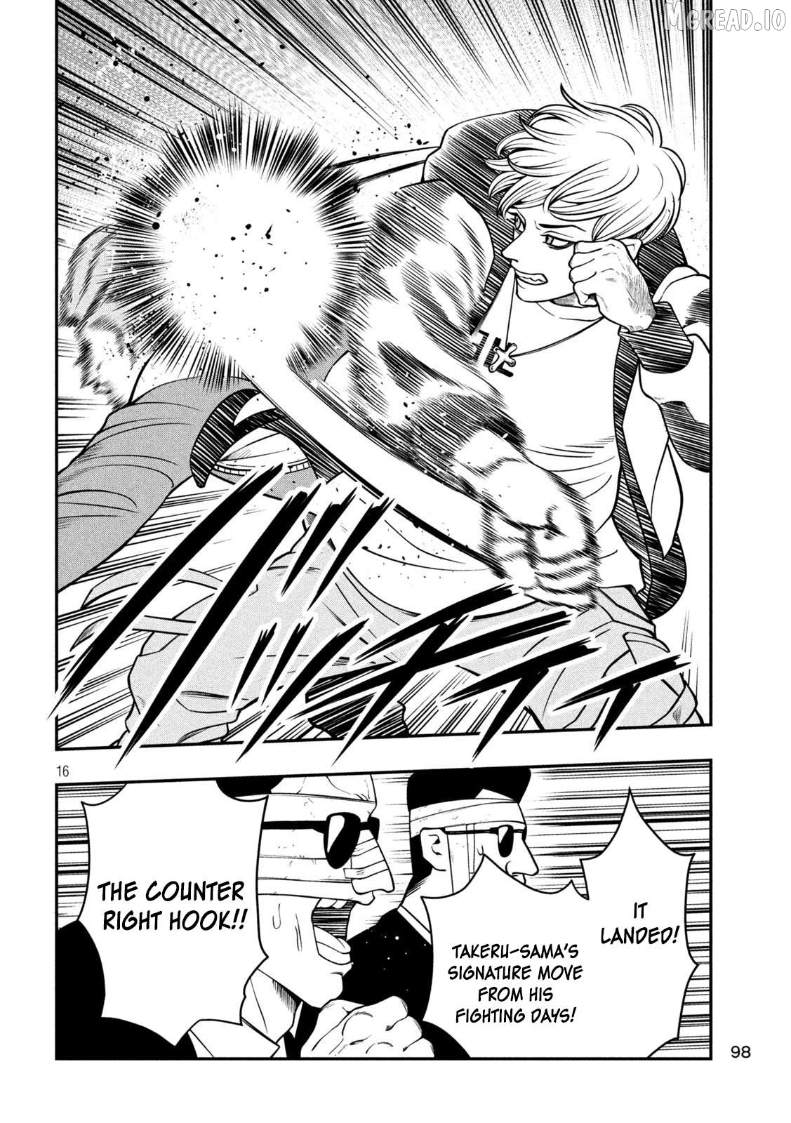 Jin Kakutou Haouden Chapter 5 - page 16