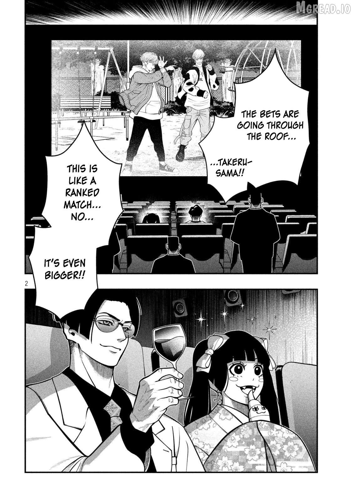 Jin Kakutou Haouden Chapter 5 - page 2