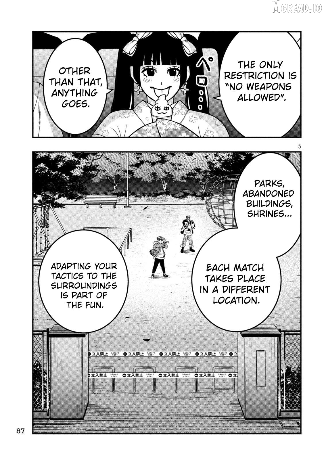 Jin Kakutou Haouden Chapter 5 - page 5