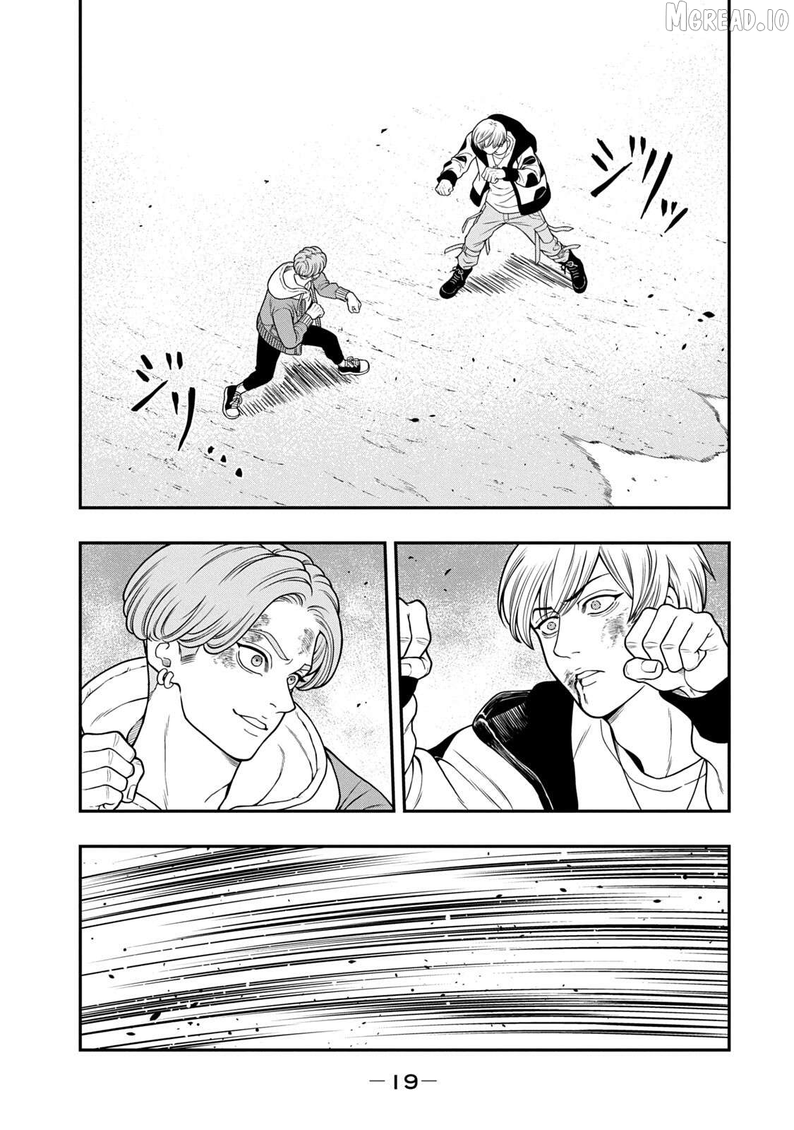 Jin Kakutou Haouden Chapter 6 - page 21