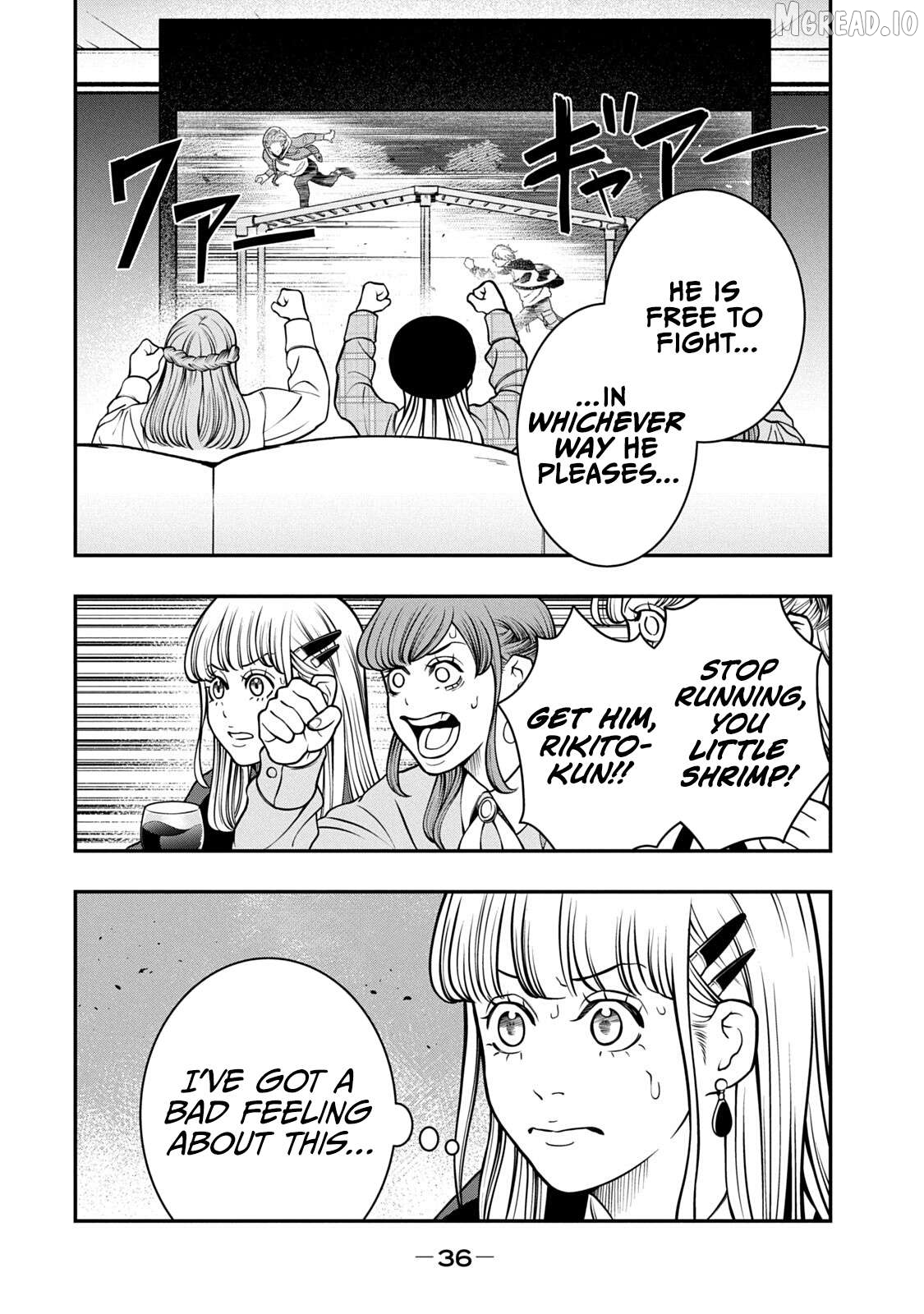 Jin Kakutou Haouden Chapter 7 - page 12