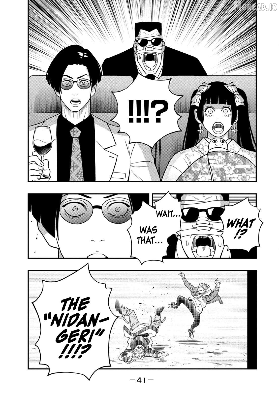 Jin Kakutou Haouden Chapter 7 - page 17