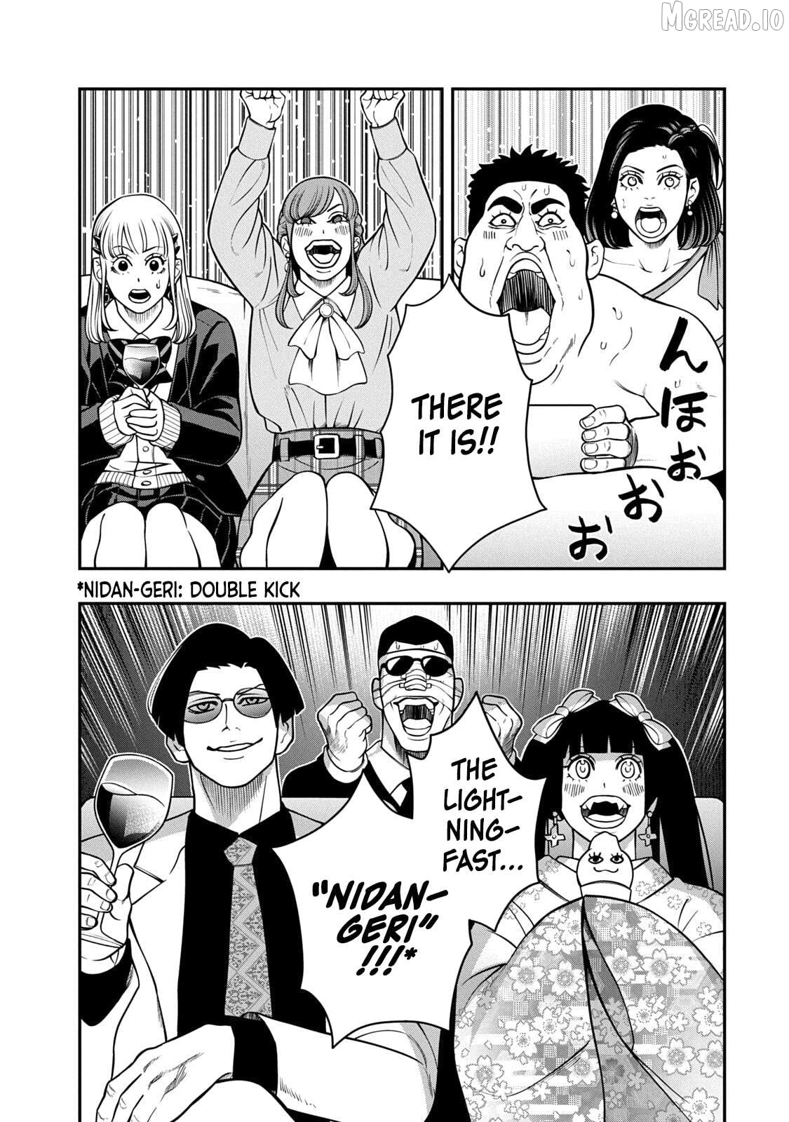 Jin Kakutou Haouden Chapter 7 - page 3