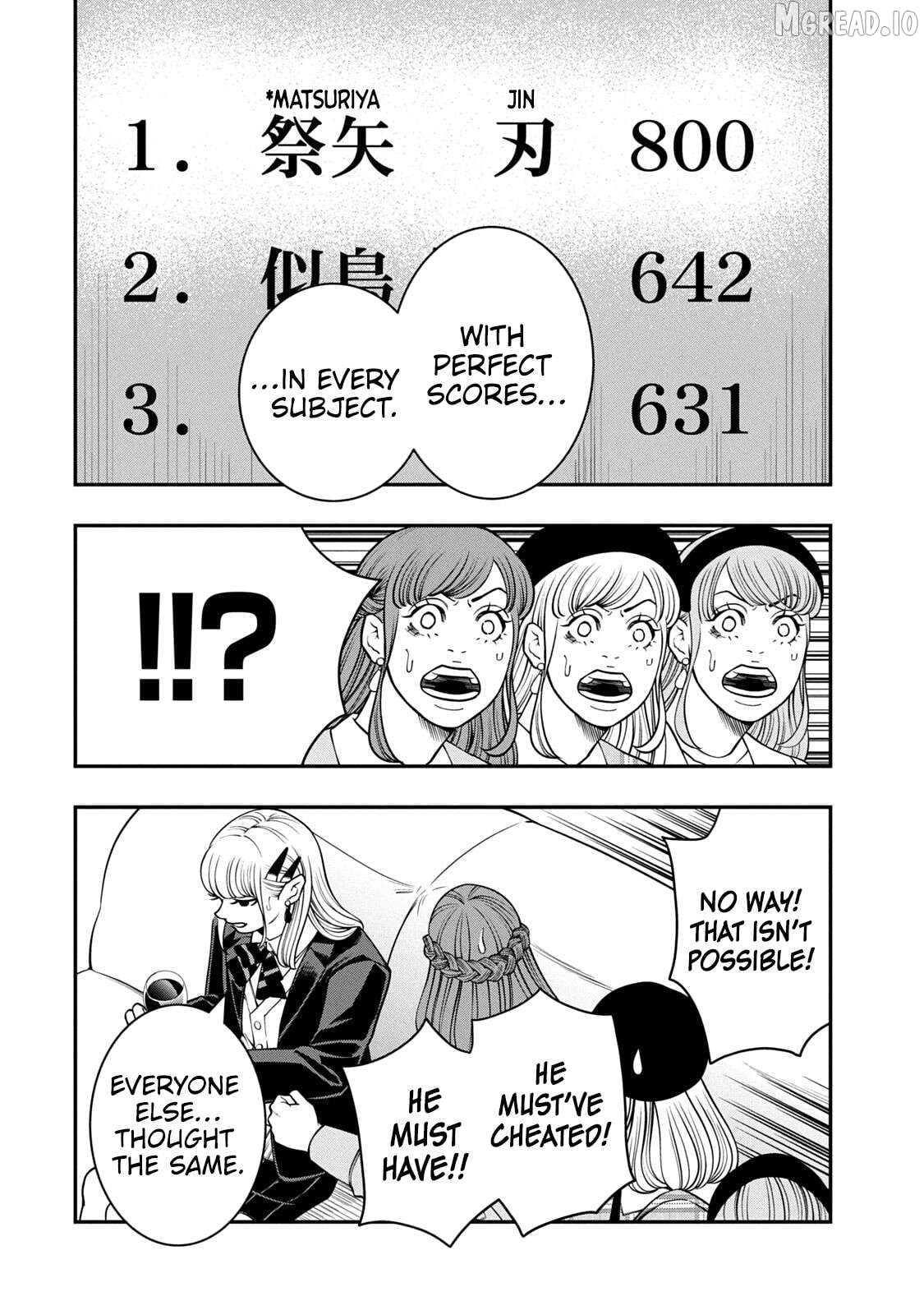 Jin Kakutou Haouden Chapter 8 - page 4