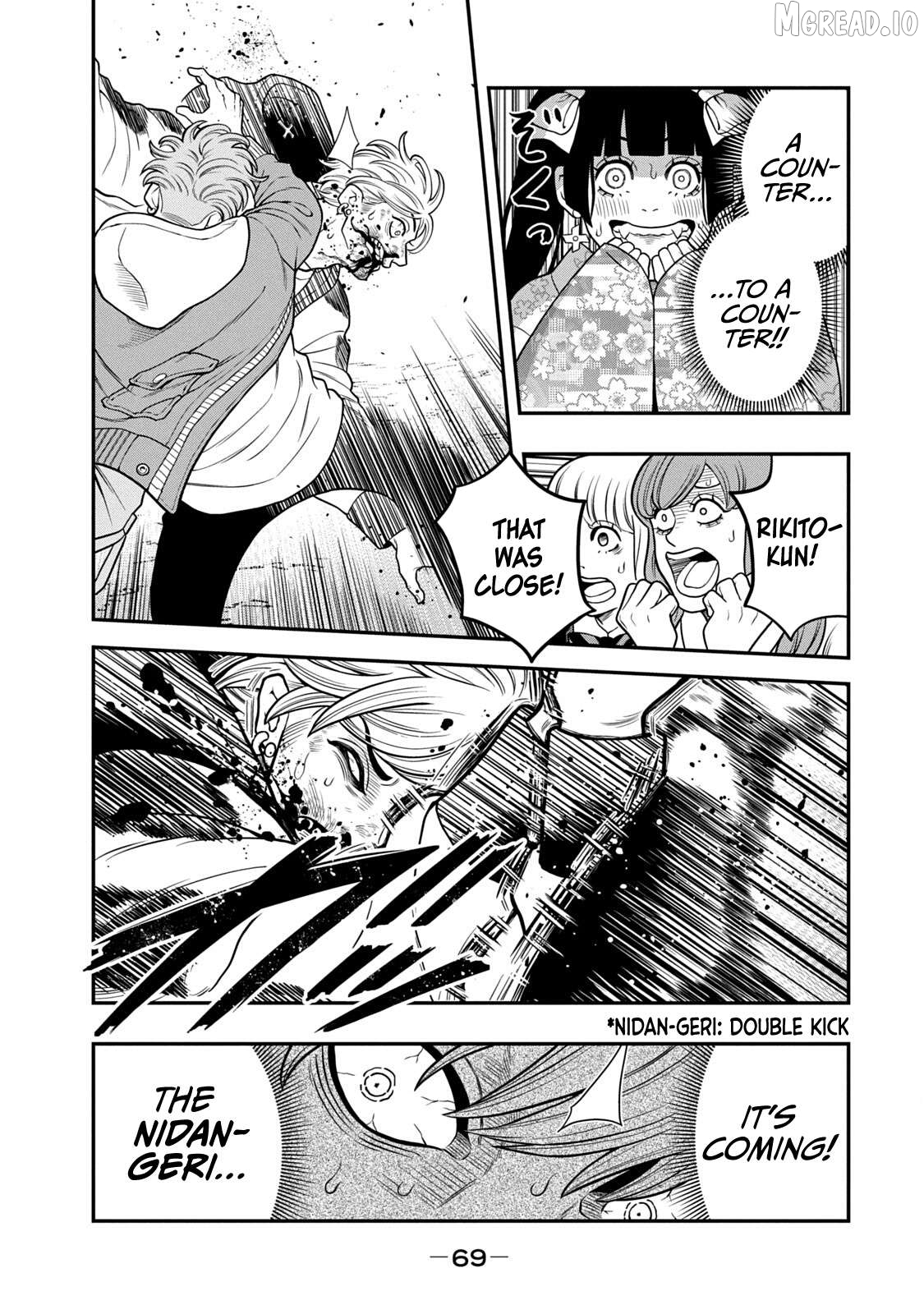 Jin Kakutou Haouden Chapter 9 - page 3