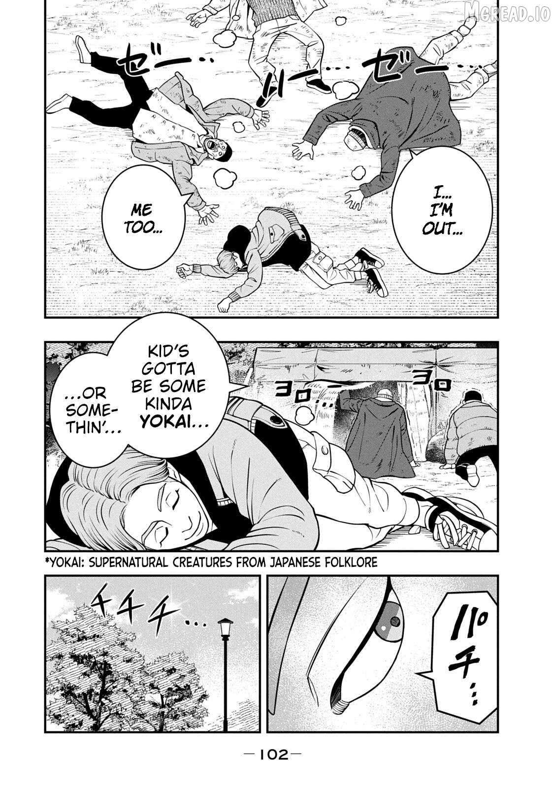 Jin Kakutou Haouden Chapter 10 - page 14