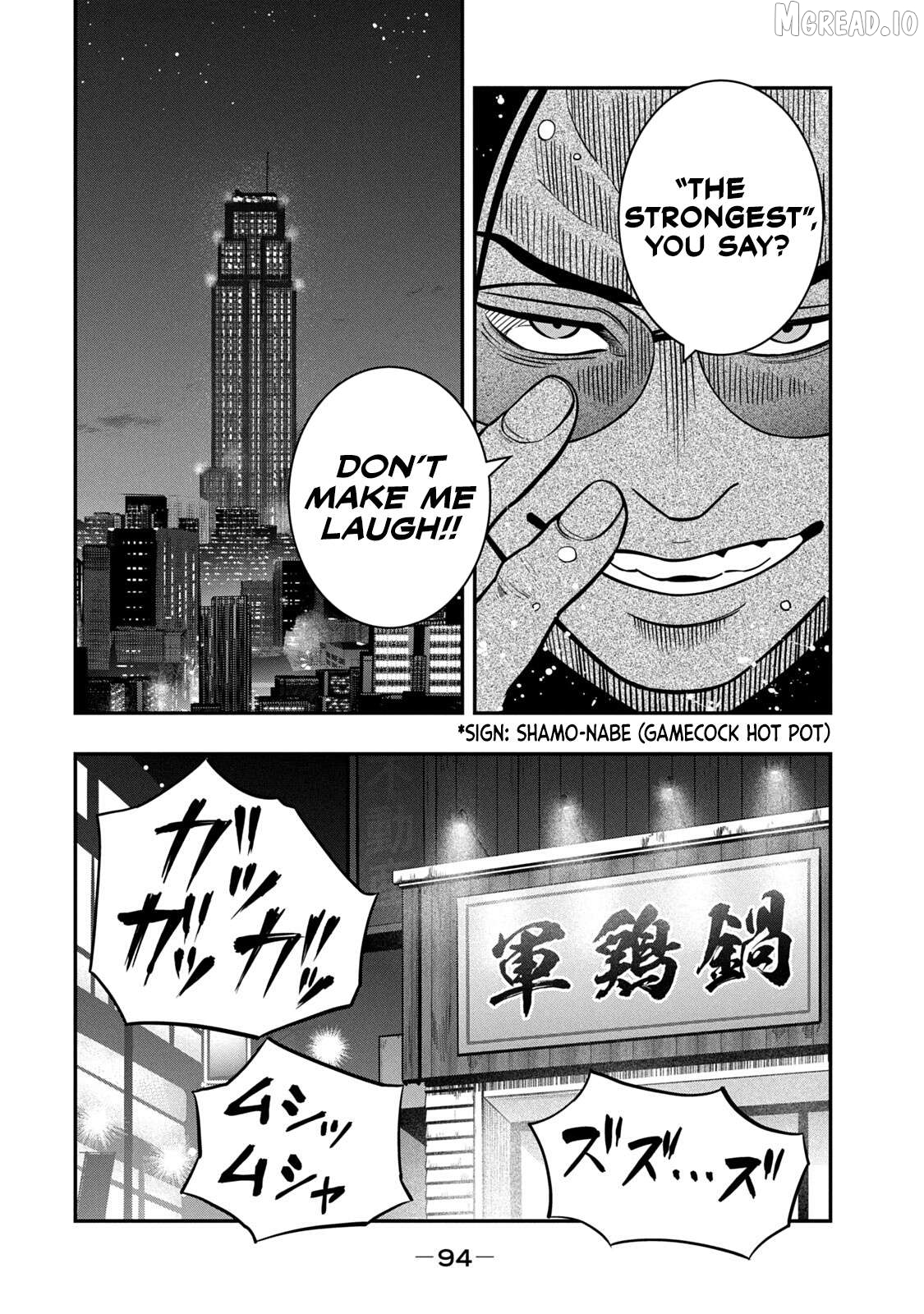 Jin Kakutou Haouden Chapter 10 - page 6