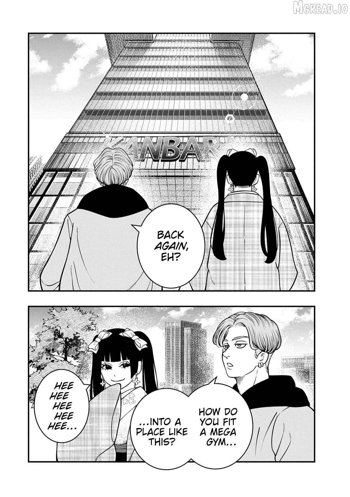 Jin Kakutou Haouden Chapter 11 - page 10