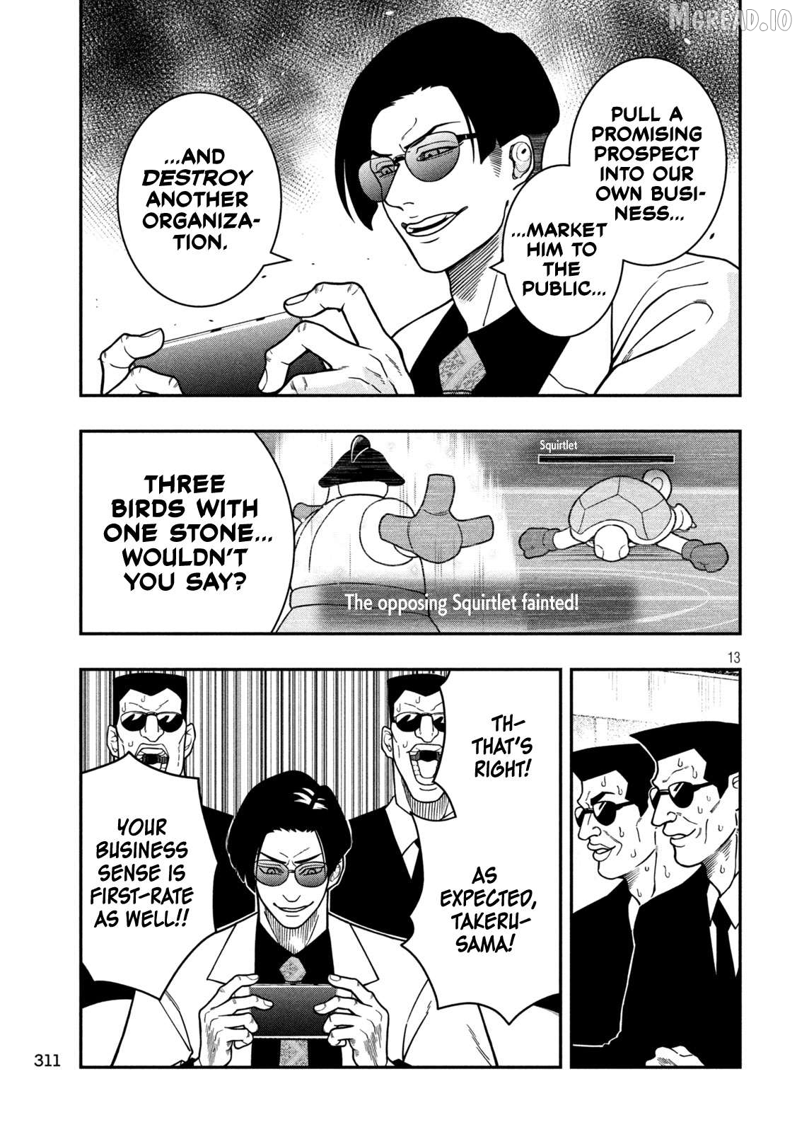 Jin Kakutou Haouden Chapter 15 - page 13