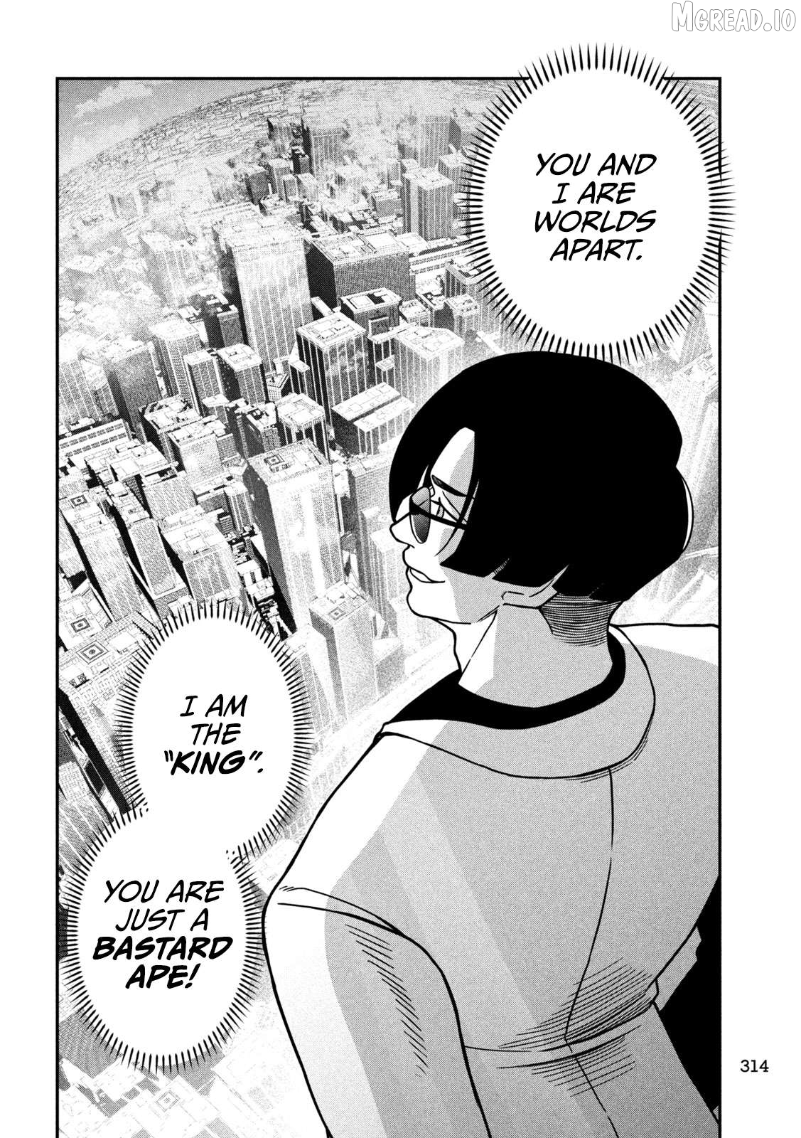 Jin Kakutou Haouden Chapter 15 - page 16