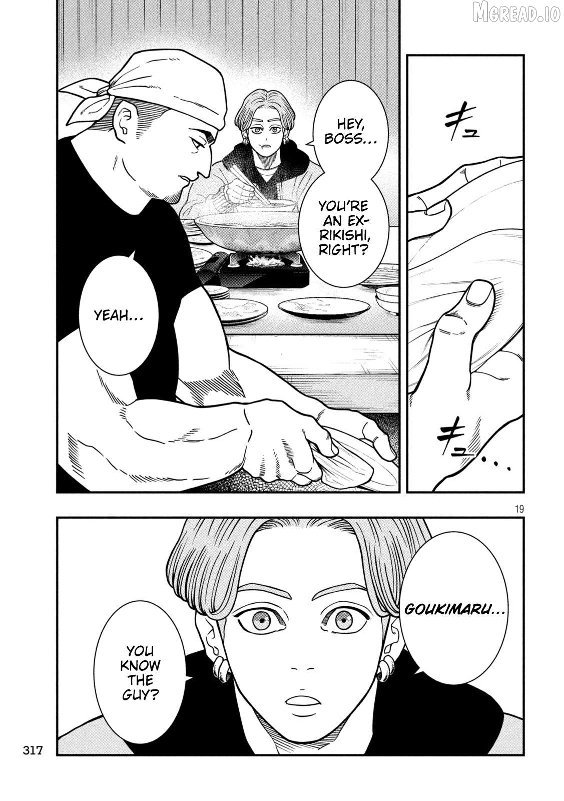 Jin Kakutou Haouden Chapter 15 - page 19
