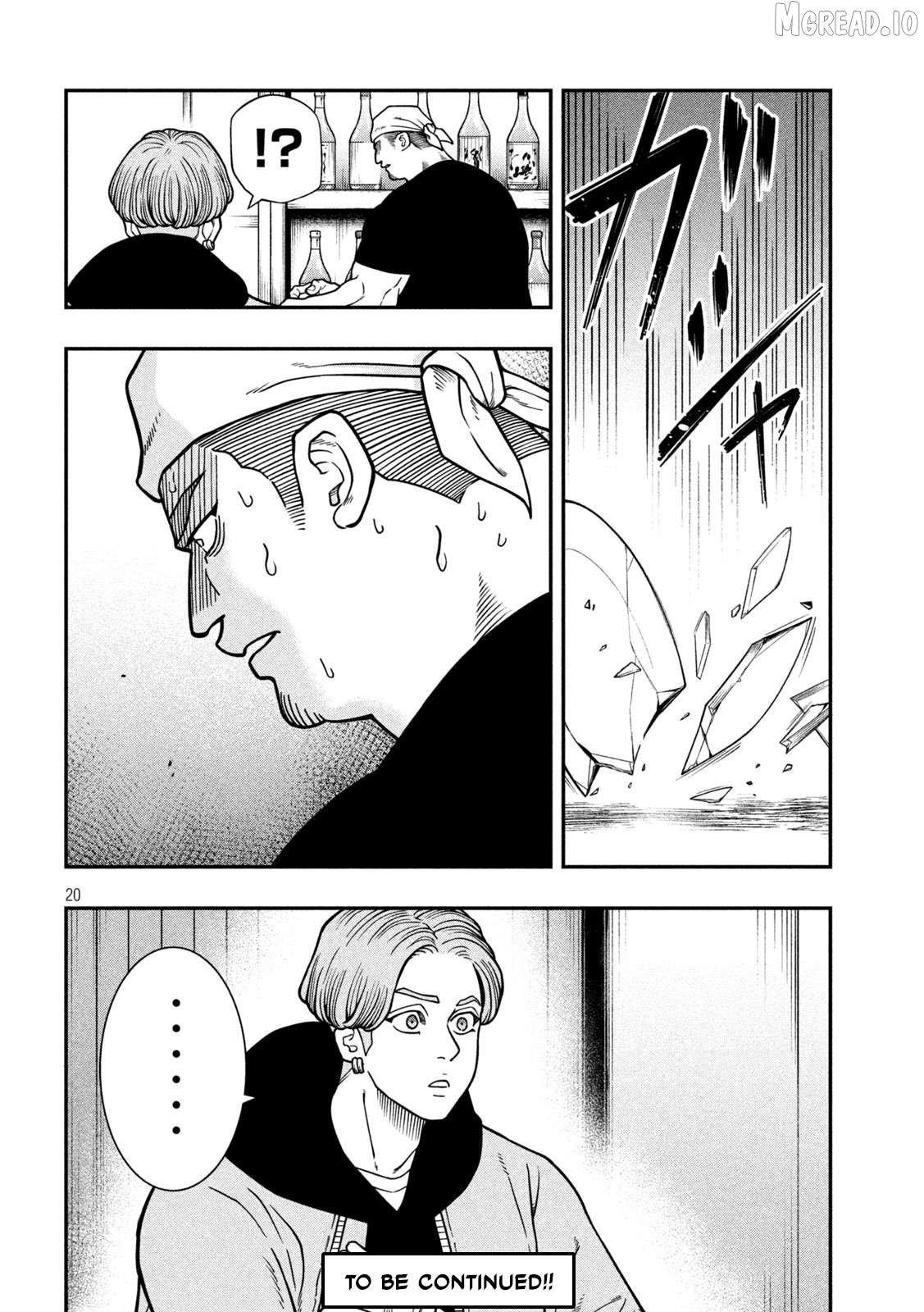 Jin Kakutou Haouden Chapter 15 - page 20