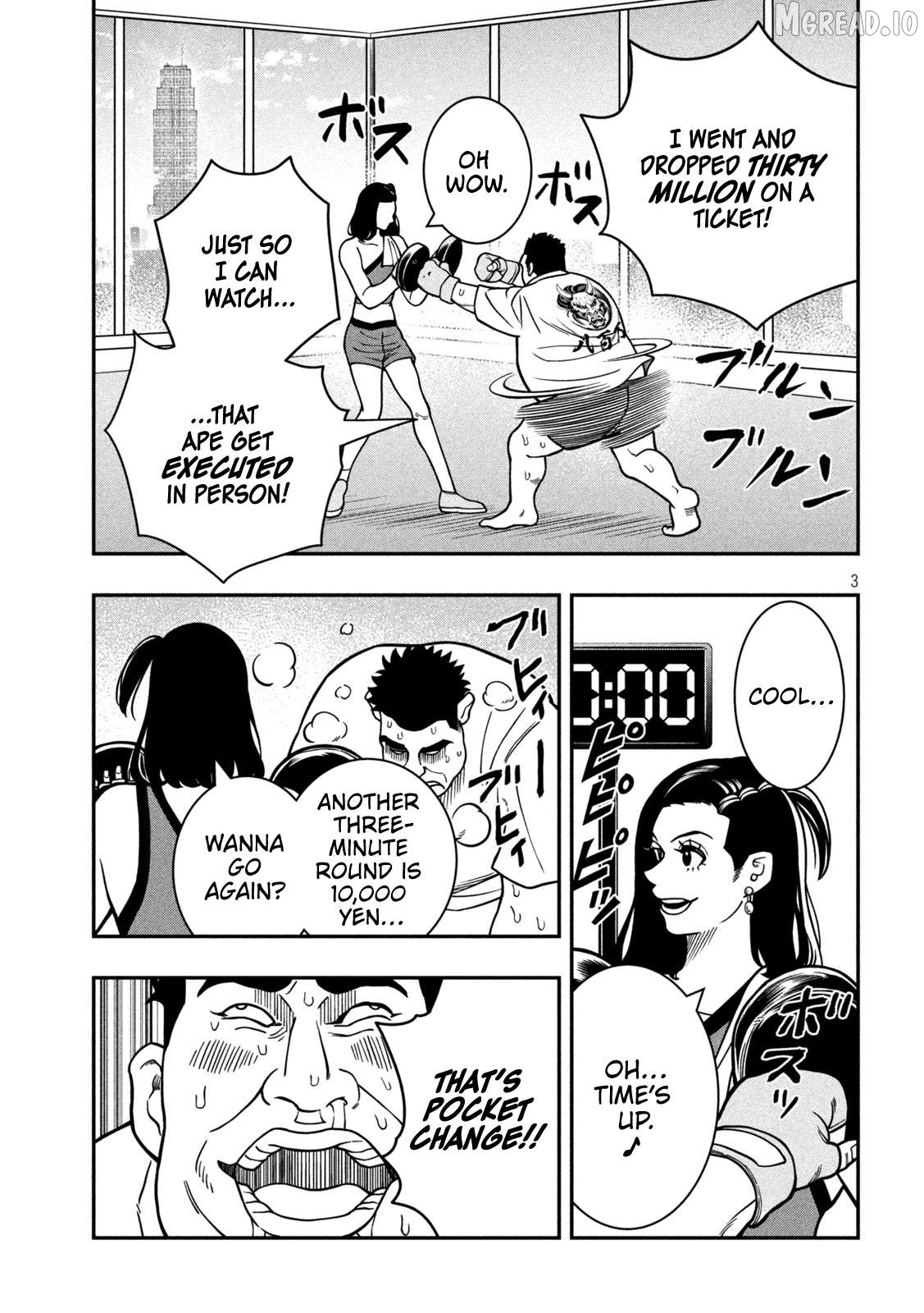 Jin Kakutou Haouden Chapter 15 - page 3