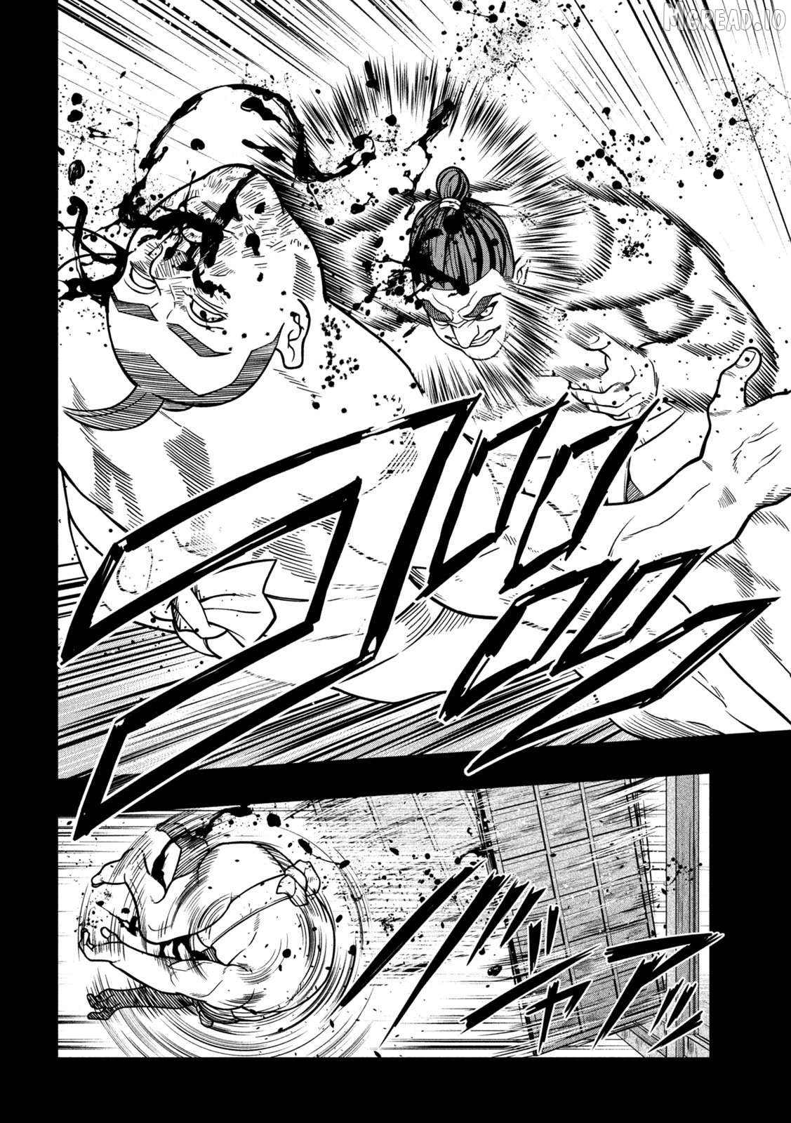 Jin Kakutou Haouden Chapter 16 - page 12
