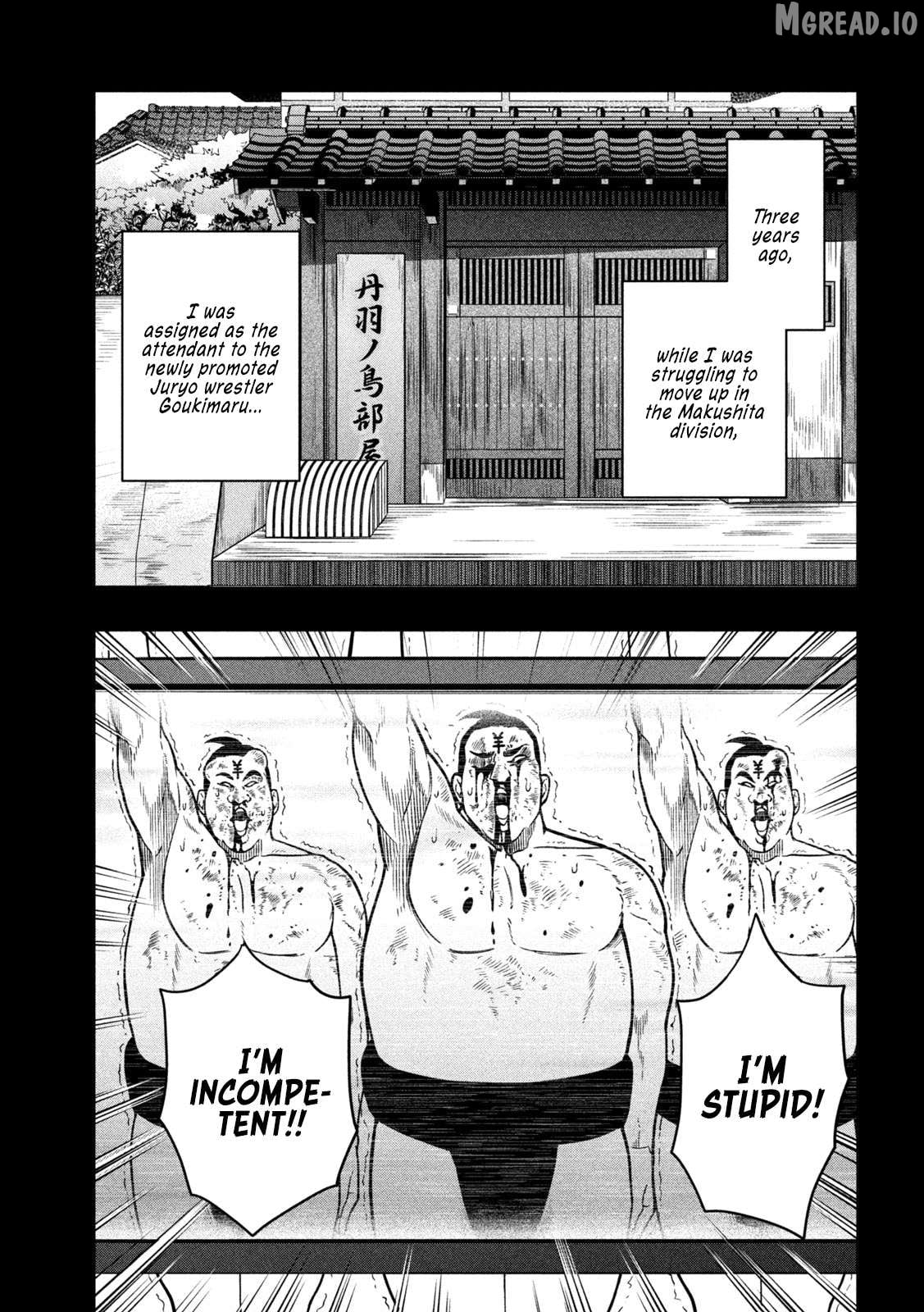 Jin Kakutou Haouden Chapter 16 - page 3