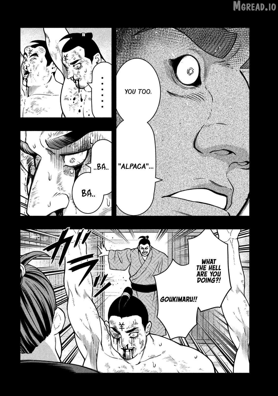 Jin Kakutou Haouden Chapter 16 - page 6