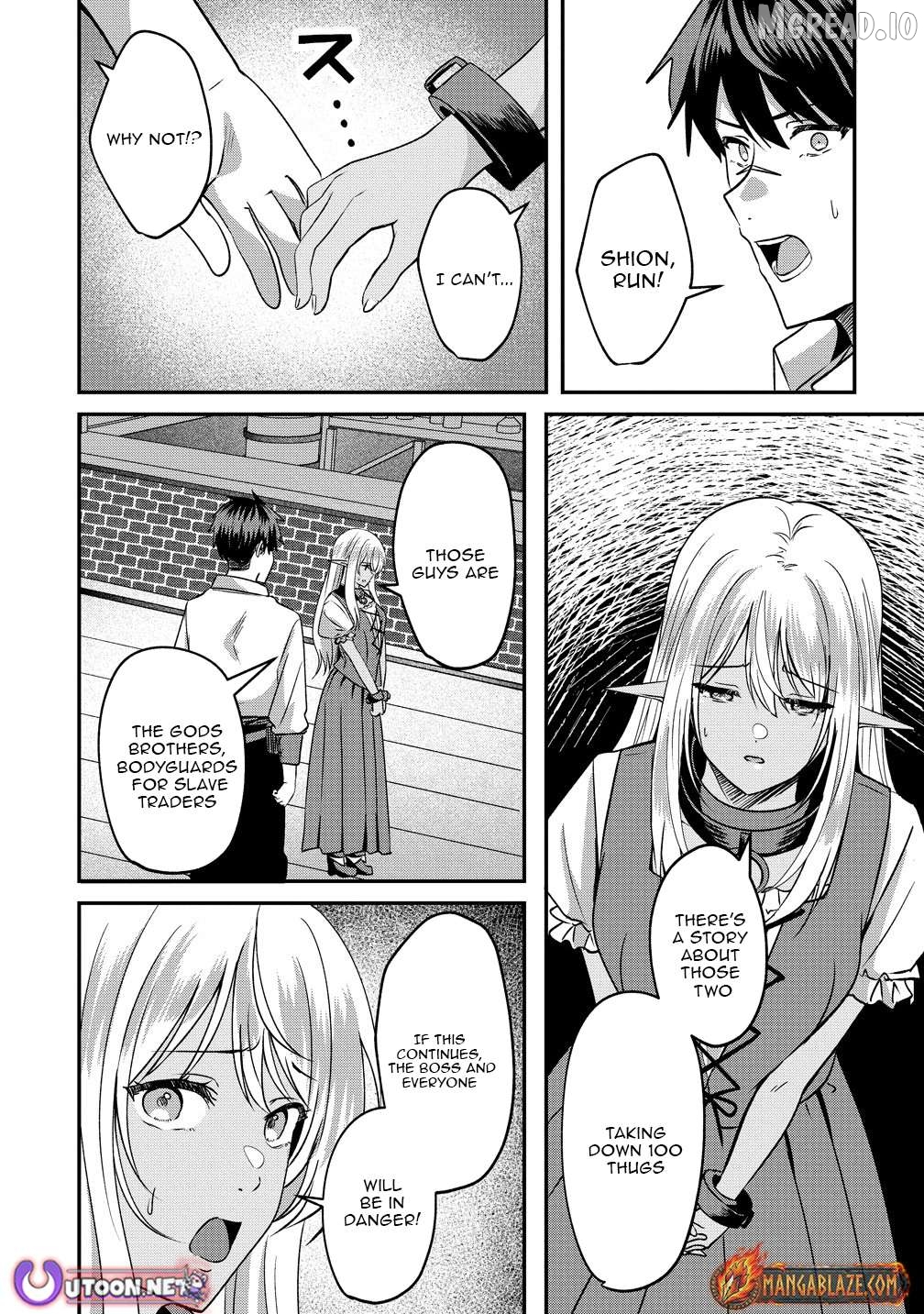 Boy Meets Girl Starting with a Contract: Boss, a Dark Elf Girl Fell from the Sky! Chapter 4 - page 5