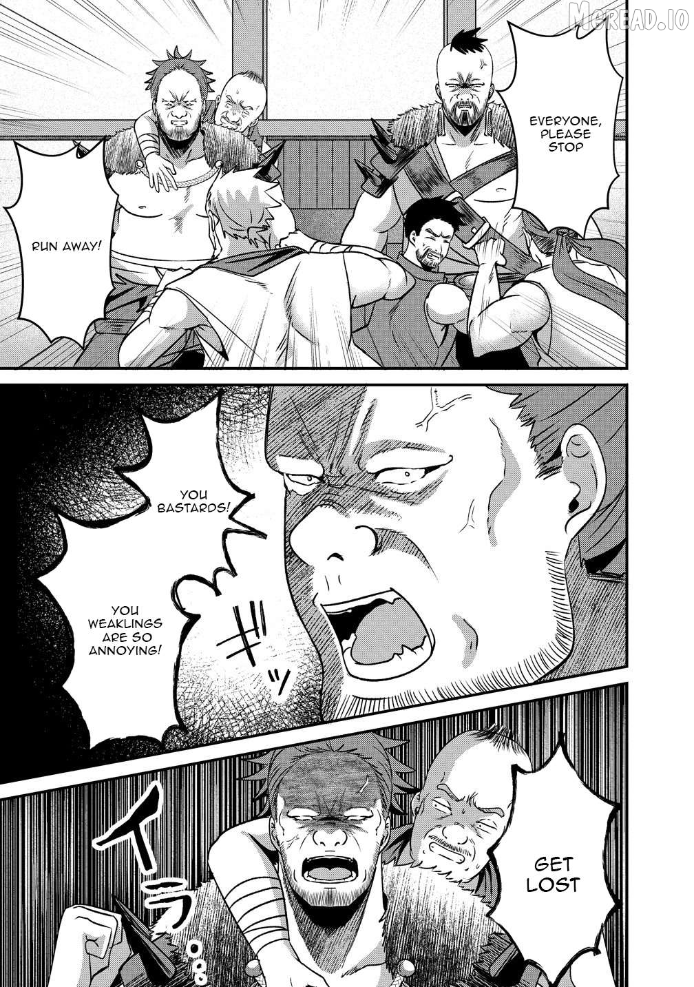 Boy Meets Girl Starting with a Contract: Boss, a Dark Elf Girl Fell from the Sky! Chapter 4 - page 6