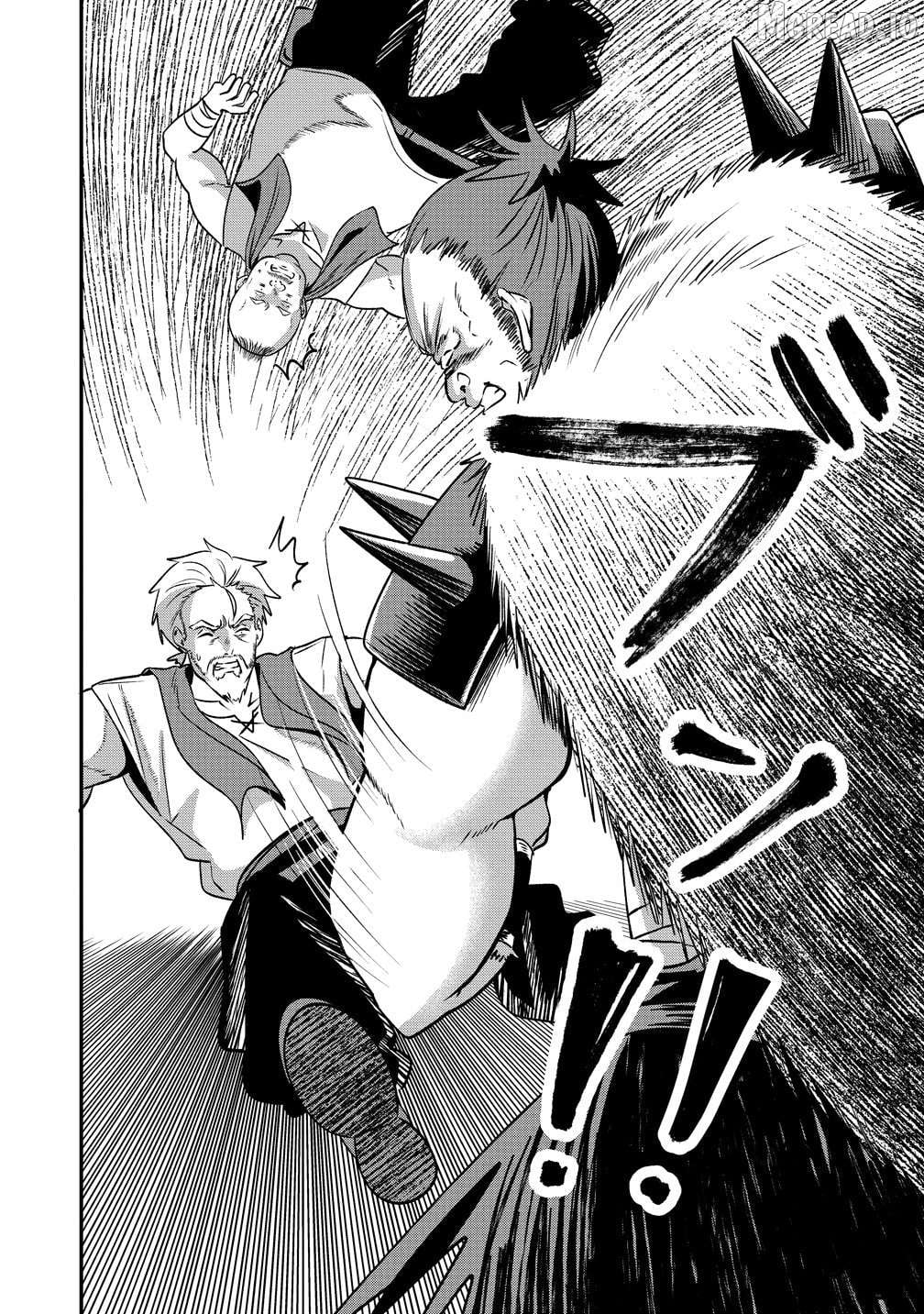 Boy Meets Girl Starting with a Contract: Boss, a Dark Elf Girl Fell from the Sky! Chapter 4 - page 7