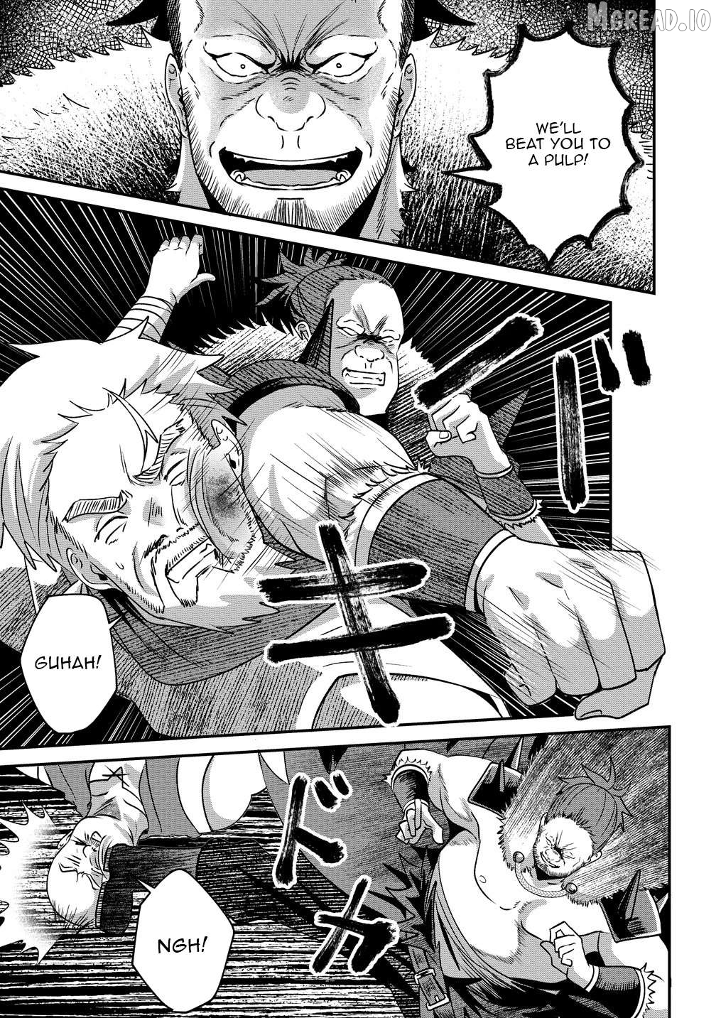 Boy Meets Girl Starting with a Contract: Boss, a Dark Elf Girl Fell from the Sky! Chapter 4 - page 8
