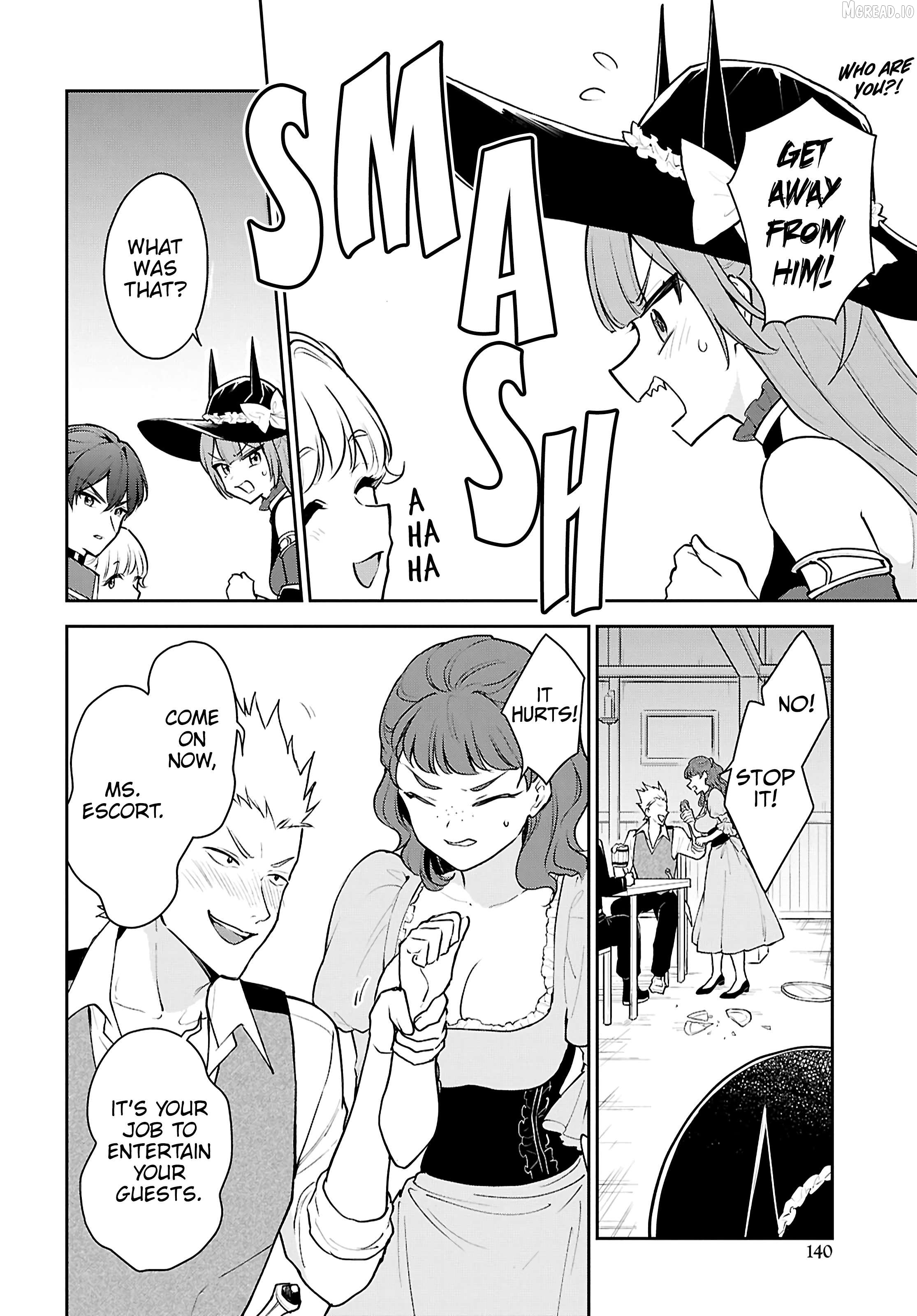 Maou no Musume wa Yuusha to Seiryaku Kekkon shitai Chapter 3 - page 17