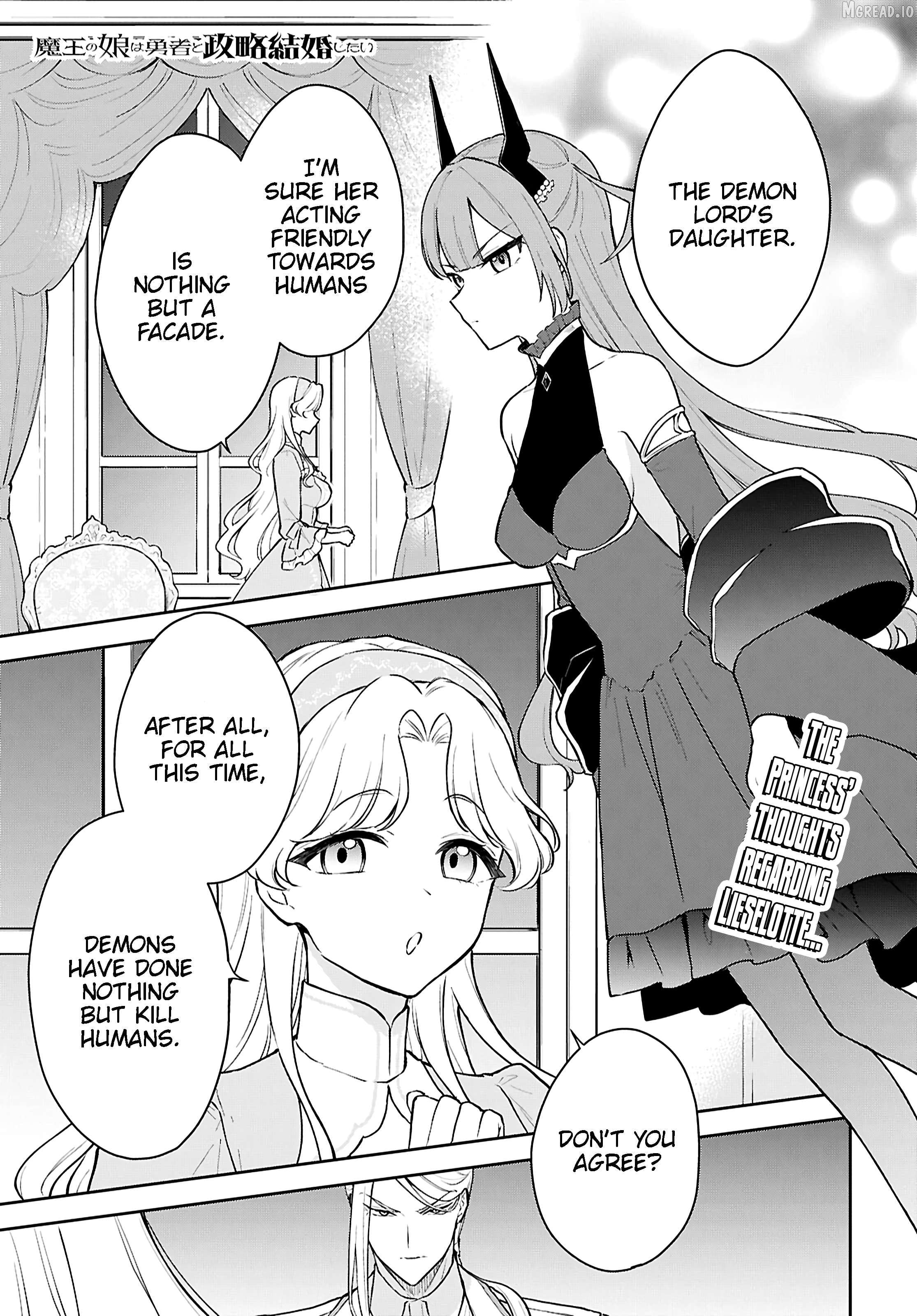 Maou no Musume wa Yuusha to Seiryaku Kekkon shitai Chapter 4 - page 2