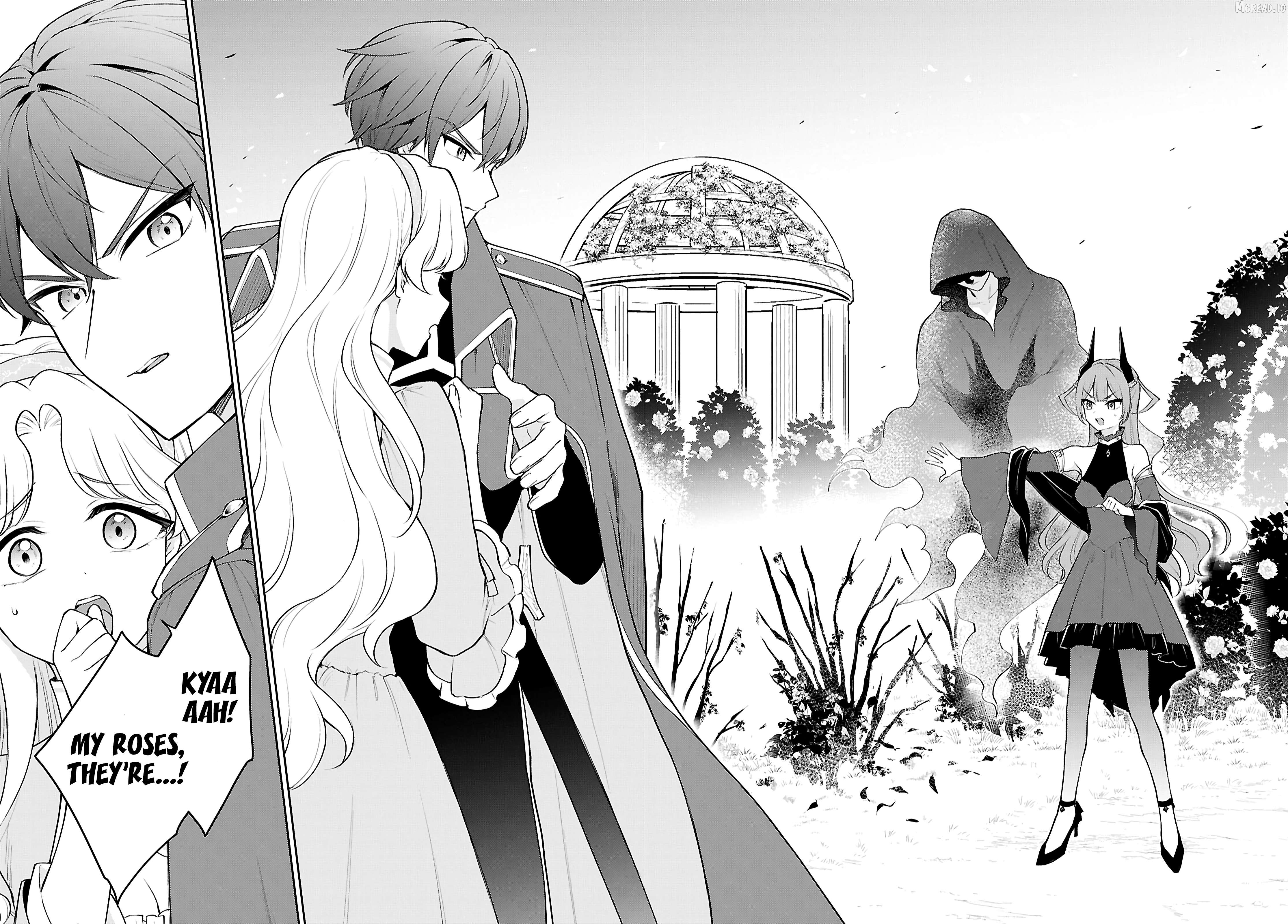 Maou no Musume wa Yuusha to Seiryaku Kekkon shitai Chapter 4 - page 31
