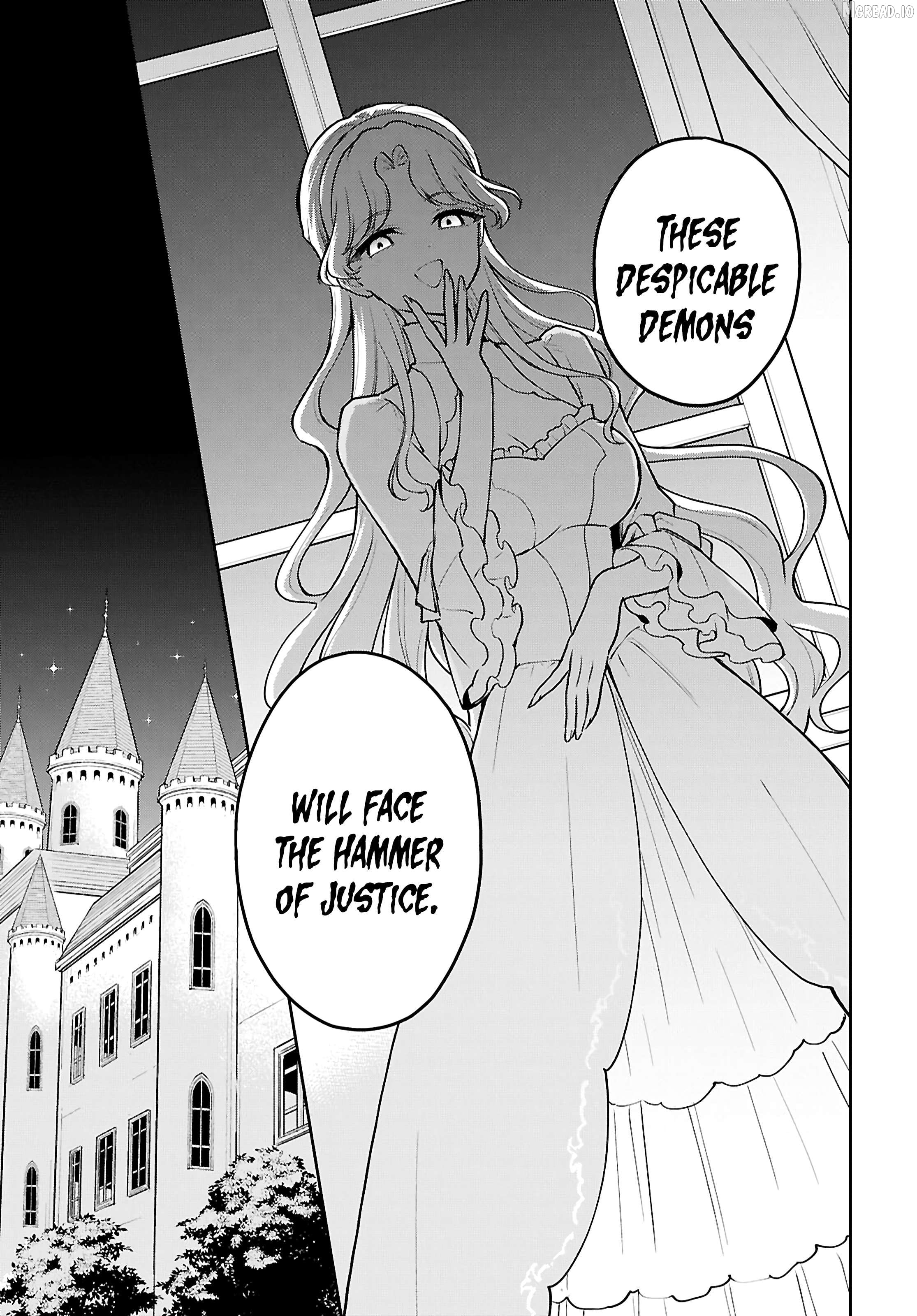 Maou no Musume wa Yuusha to Seiryaku Kekkon shitai Chapter 4 - page 4