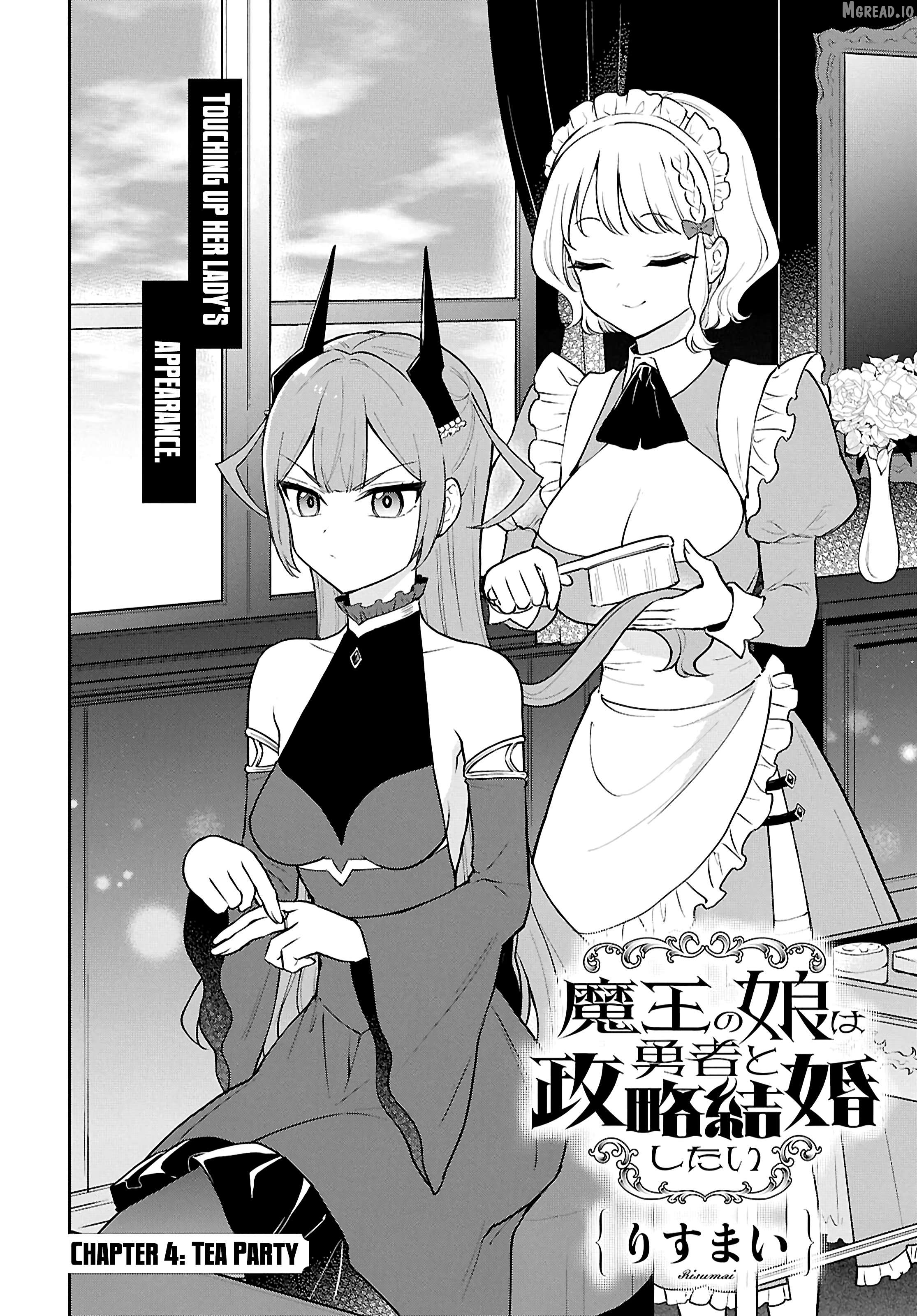 Maou no Musume wa Yuusha to Seiryaku Kekkon shitai Chapter 4 - page 5
