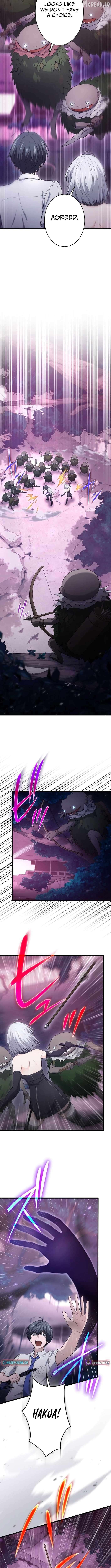 Shadow Master: The Peerless Legend Beneath the Moon Chapter 10 - page 14