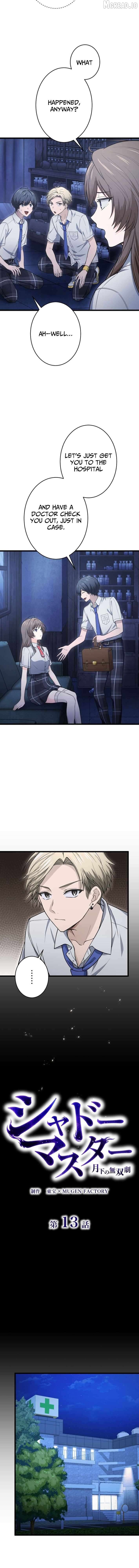 Shadow Master: The Peerless Legend Beneath the Moon Chapter 13 - page 3