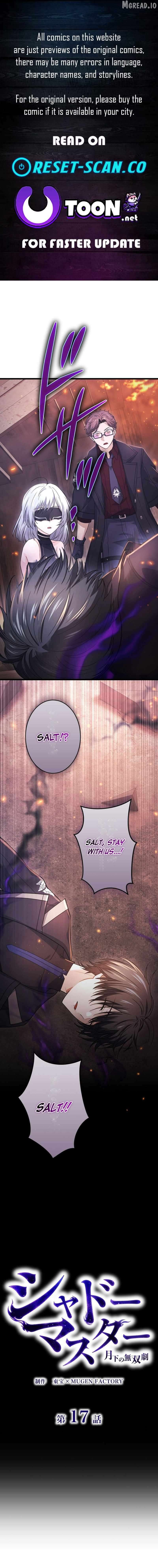 Shadow Master: The Peerless Legend Beneath the Moon Chapter 17 - page 1