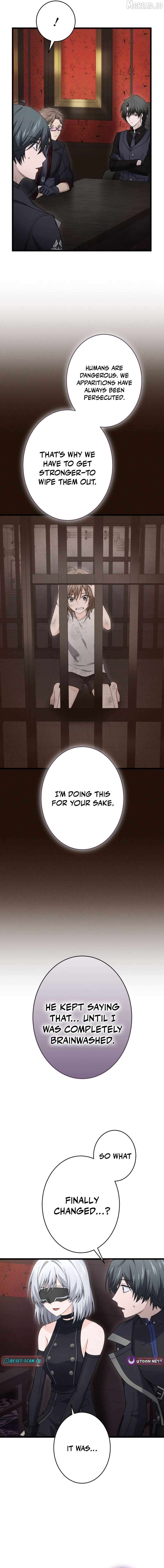 Shadow Master: The Peerless Legend Beneath the Moon Chapter 17 - page 16