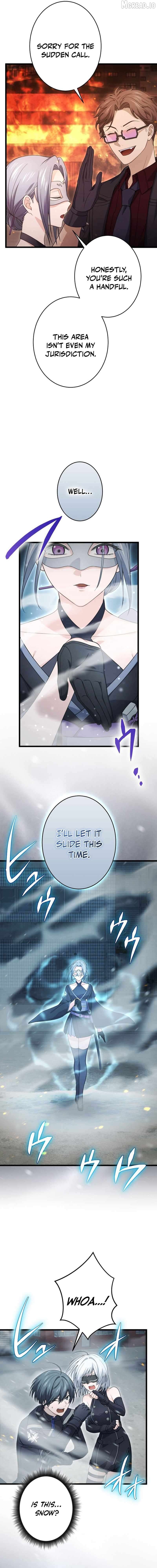 Shadow Master: The Peerless Legend Beneath the Moon Chapter 17 - page 5