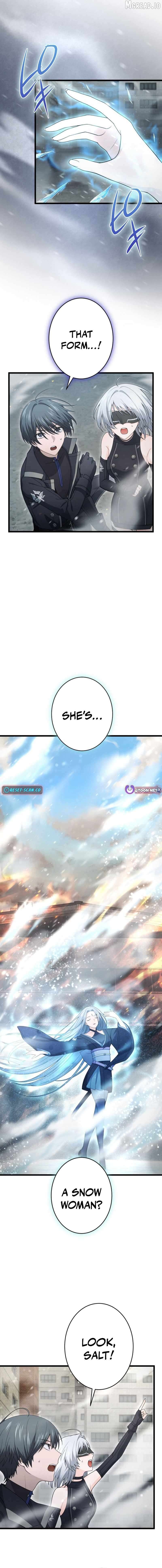 Shadow Master: The Peerless Legend Beneath the Moon Chapter 17 - page 6