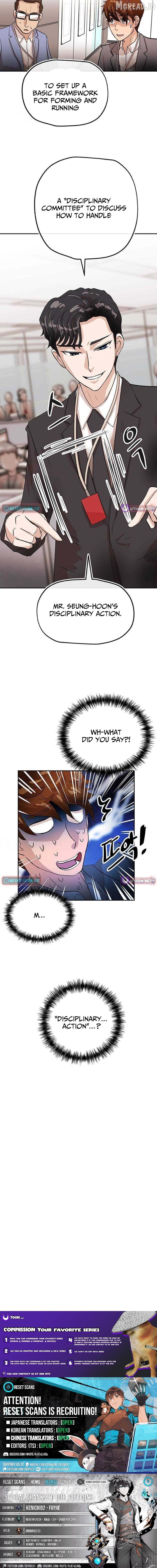The Devil Is Here Chapter 14 - page 7