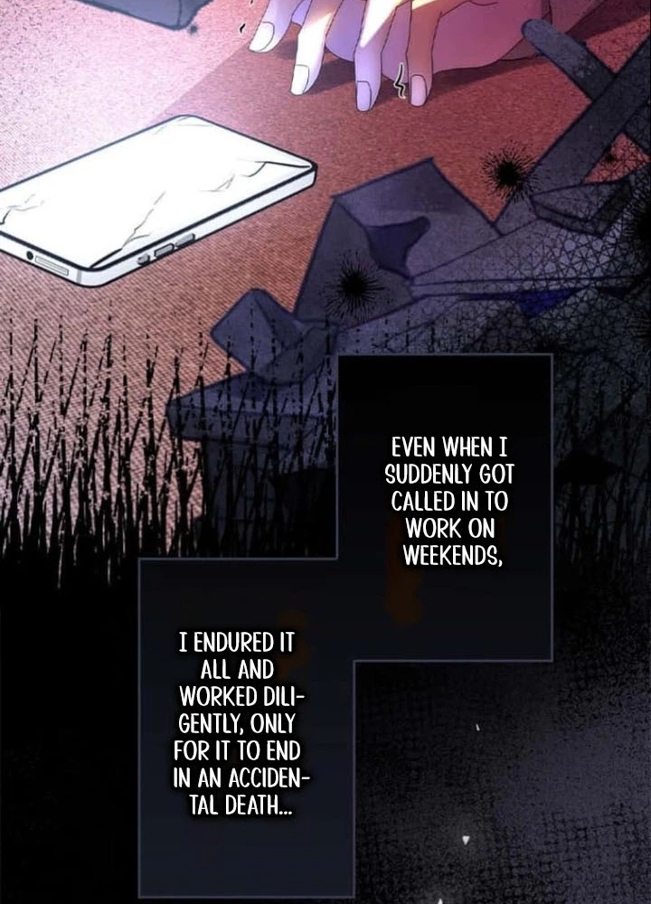 Becoming a Villainess Yet Wanting to Live Long Chapter 1 - page 4