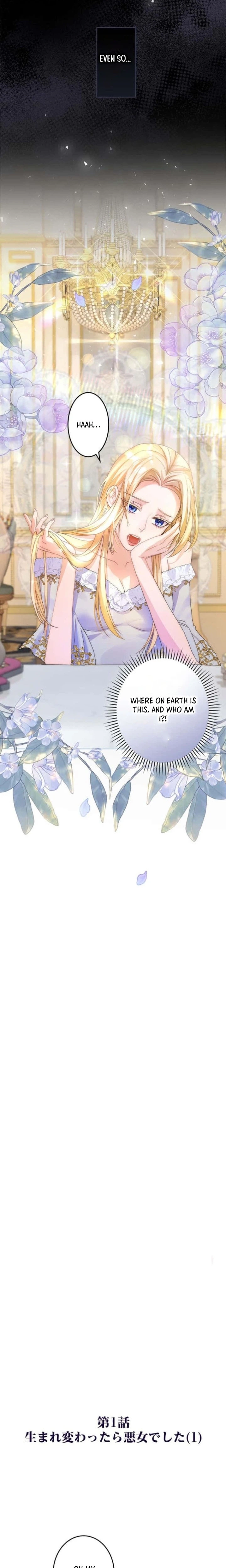 Becoming a Villainess Yet Wanting to Live Long Chapter 1 - page 5