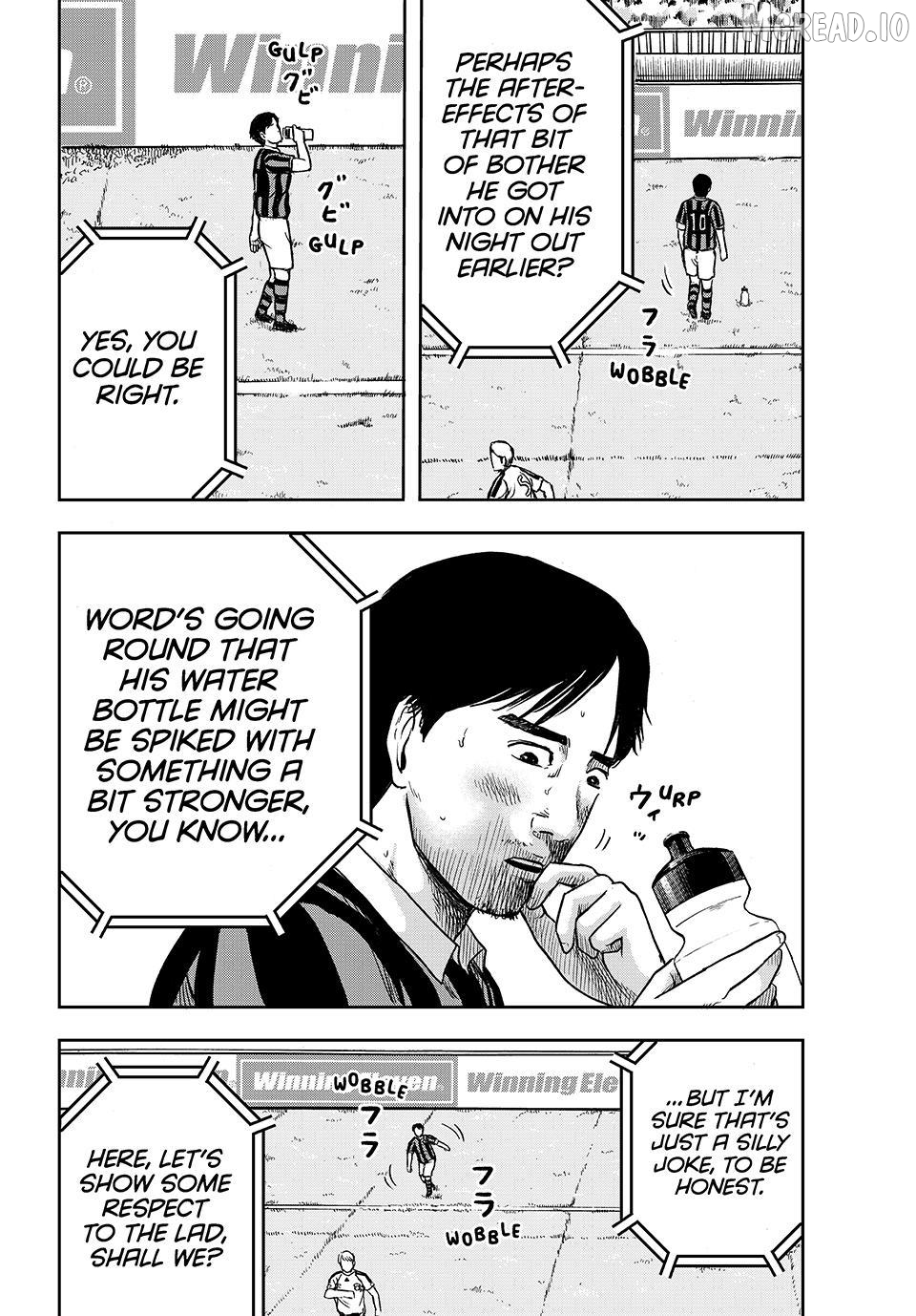 That Time I Got Reincarnated in PES Chapter 1 - page 11