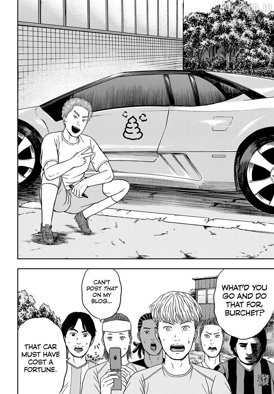 That Time I Got Reincarnated in PES Chapter 3 - page 20