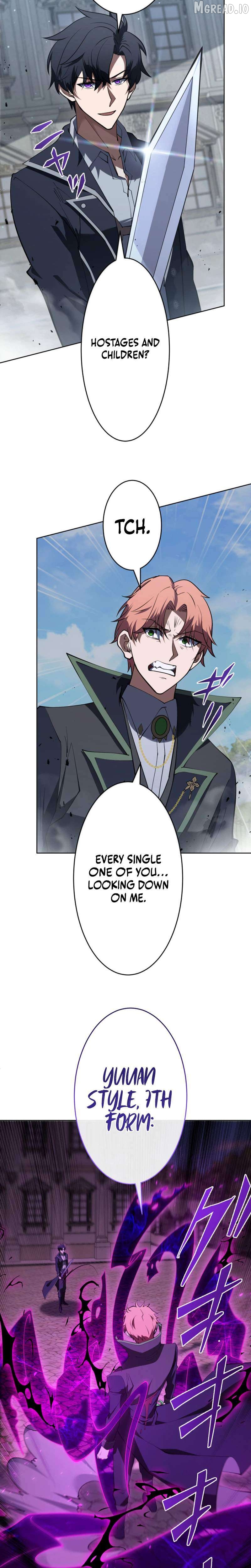 Reincarnated as the Youngest Son of a Demon Swordsman Family Chapter 13 - page 7