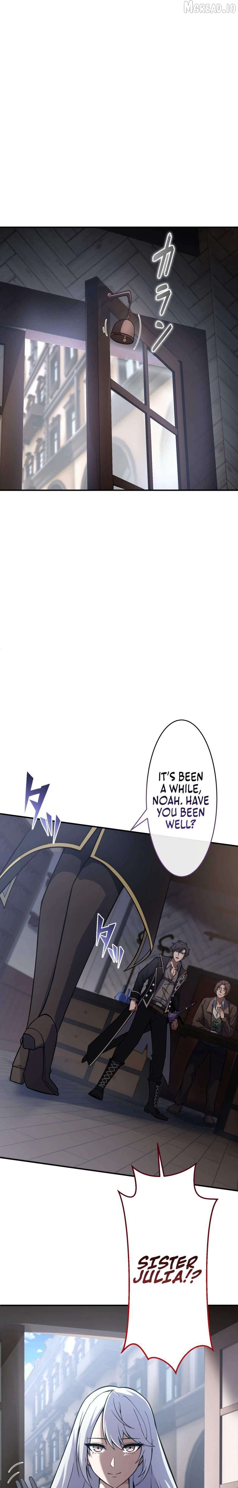 Reincarnated as the Youngest Son of a Demon Swordsman Family Chapter 7 - page 16