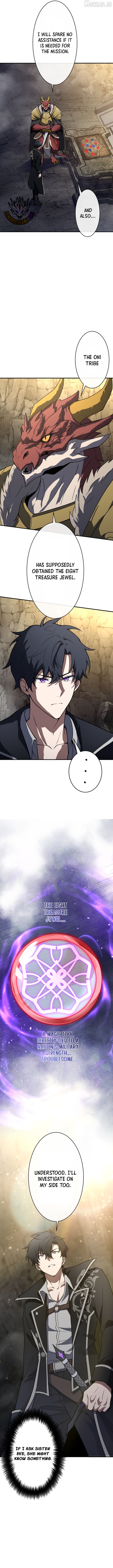 Reincarnated as the Youngest Son of a Demon Swordsman Family Chapter 16 - page 7