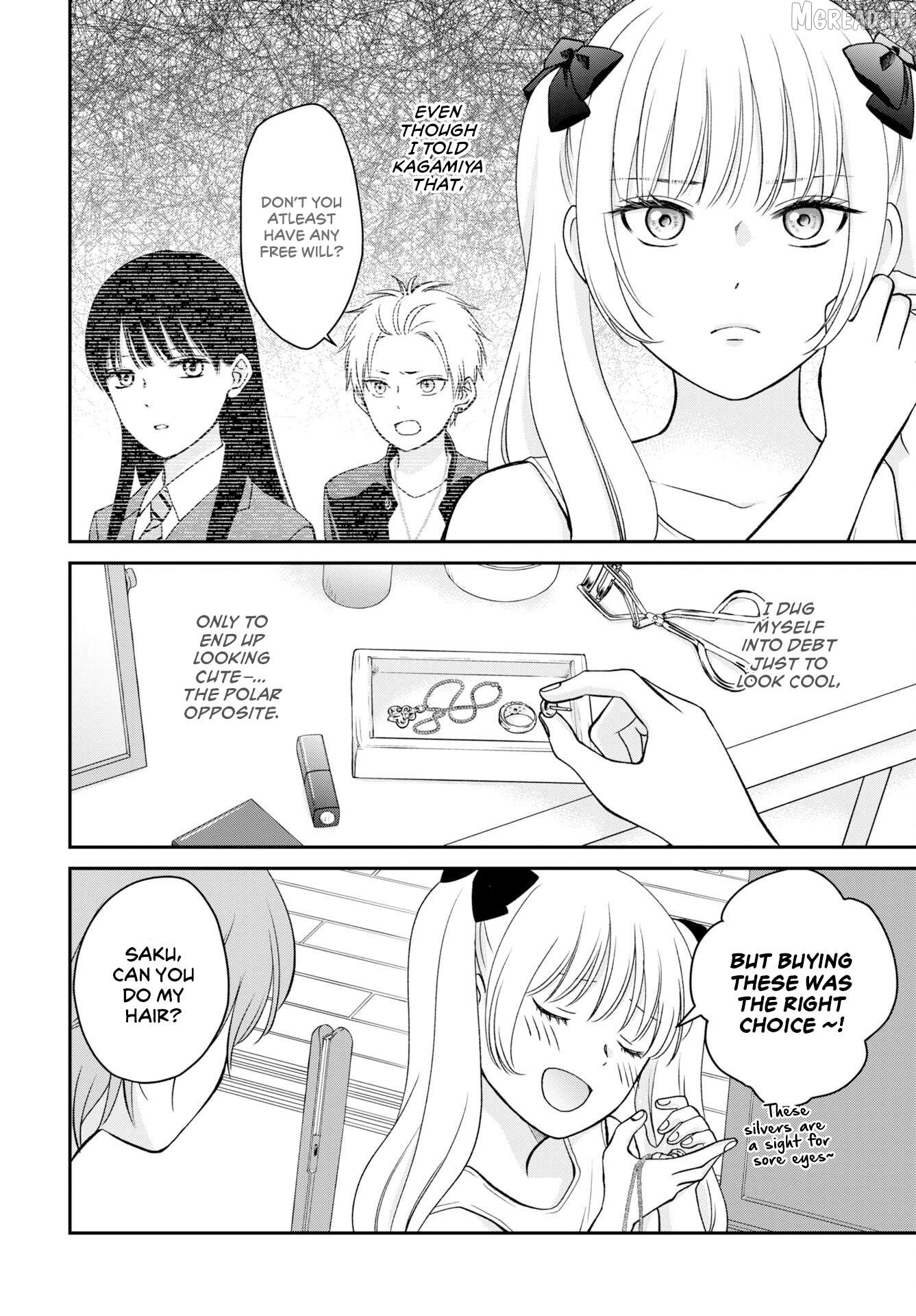 Usotsuki Twilight Chapter 1 - page 21