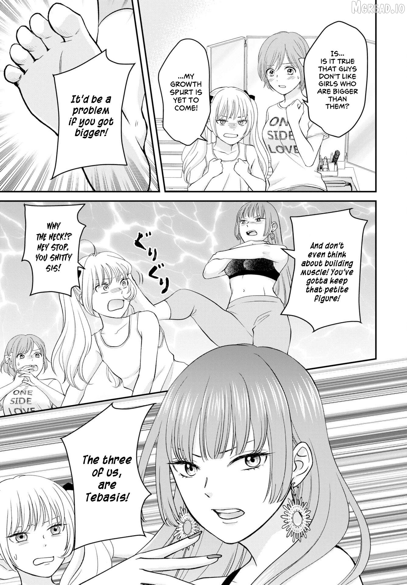 Usotsuki Twilight Chapter 1 - page 24
