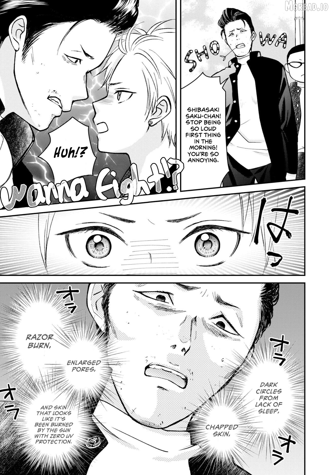 Usotsuki Twilight Chapter 1 - page 8